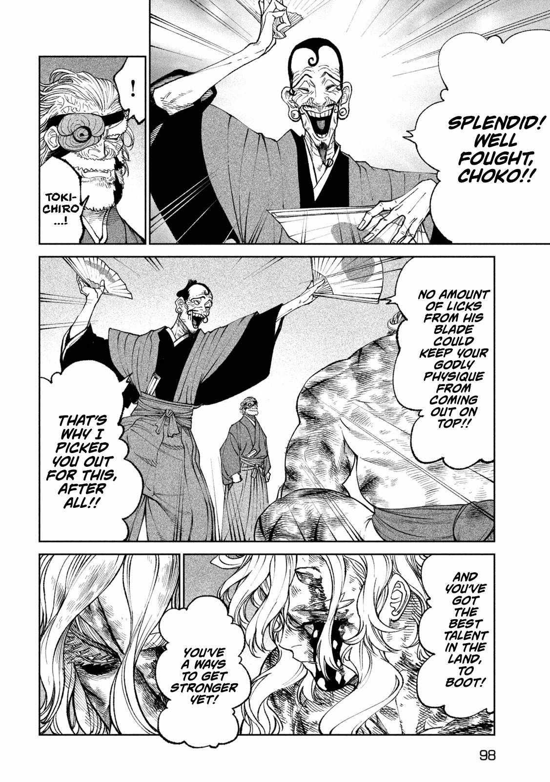 Tenkaichi – Nihon Saikyou Mononofu Ketteisen Chapter 23 - Page 6