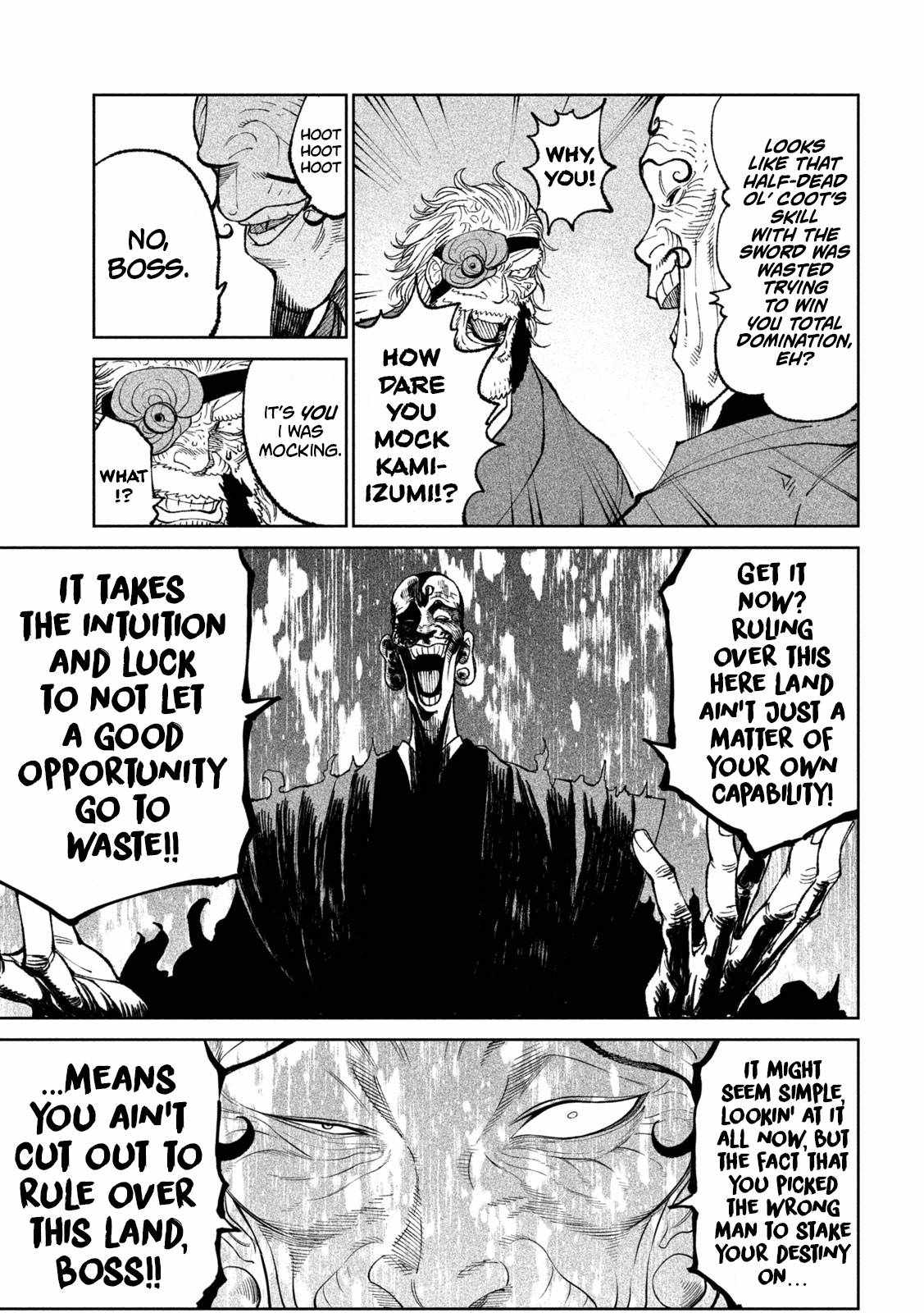 Tenkaichi – Nihon Saikyou Mononofu Ketteisen Chapter 23 - Page 7