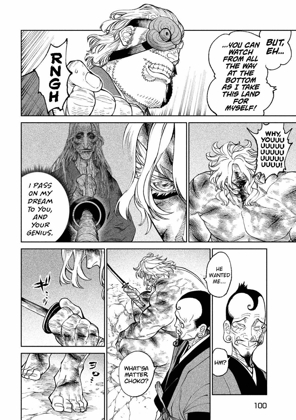 Tenkaichi – Nihon Saikyou Mononofu Ketteisen Chapter 23 - Page 8