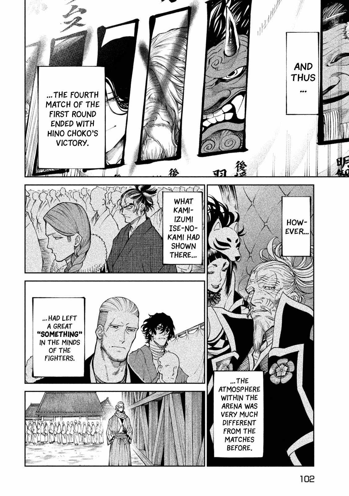 Tenkaichi – Nihon Saikyou Mononofu Ketteisen Chapter 23 - Page 10