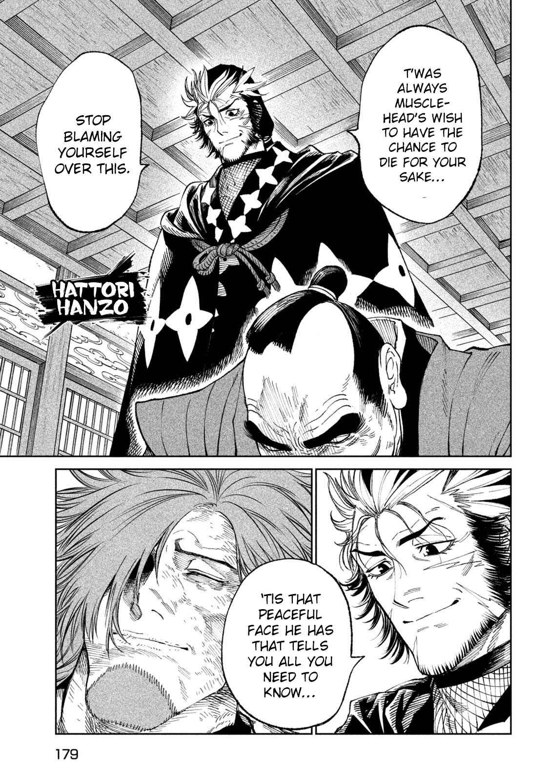 Tenkaichi – Nihon Saikyou Mononofu Ketteisen Chapter 24 - Page 11