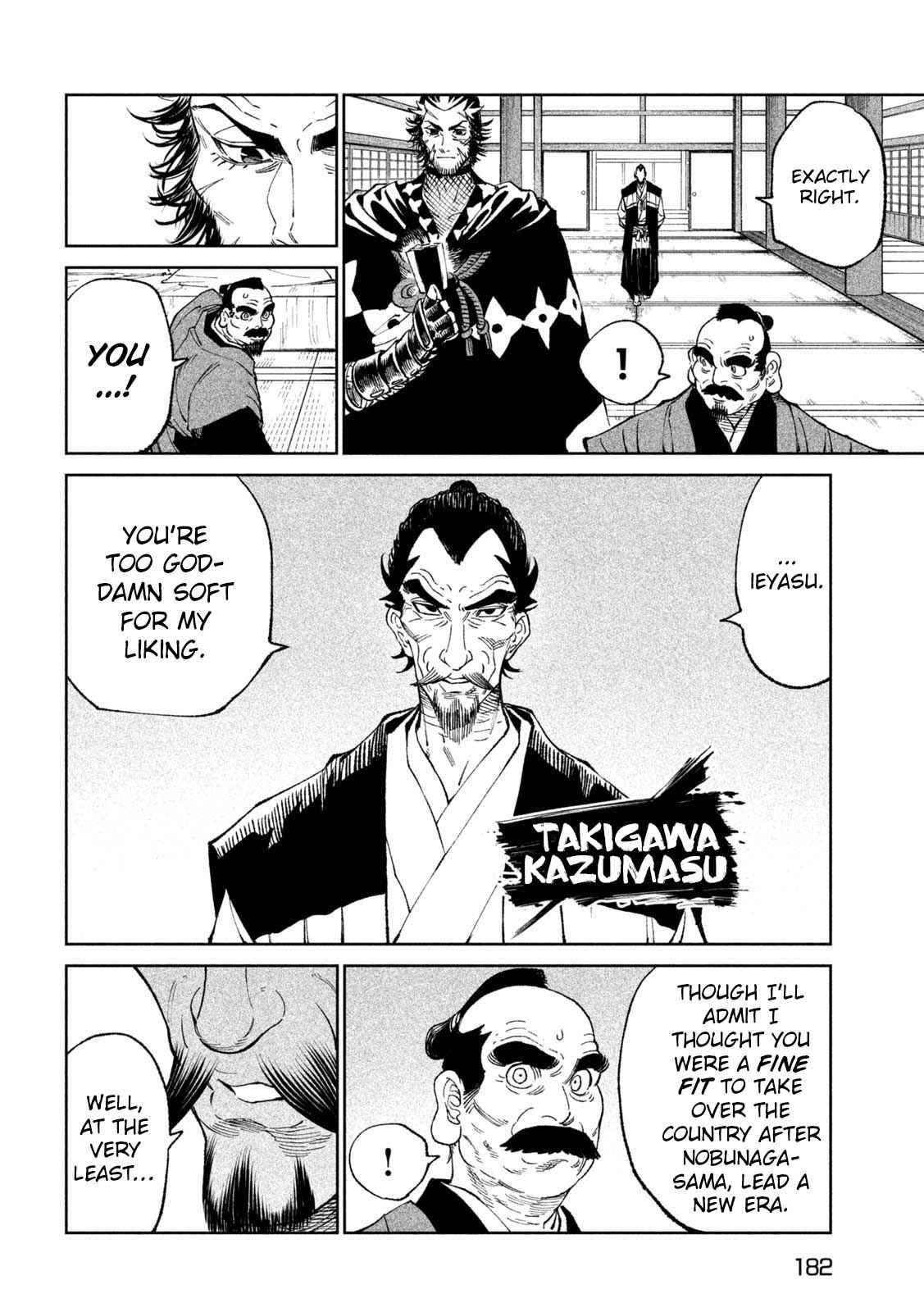 Tenkaichi – Nihon Saikyou Mononofu Ketteisen Chapter 24 - Page 14