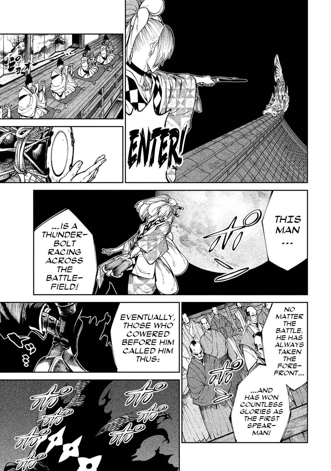 Tenkaichi – Nihon Saikyou Mononofu Ketteisen Chapter 24 - Page 26