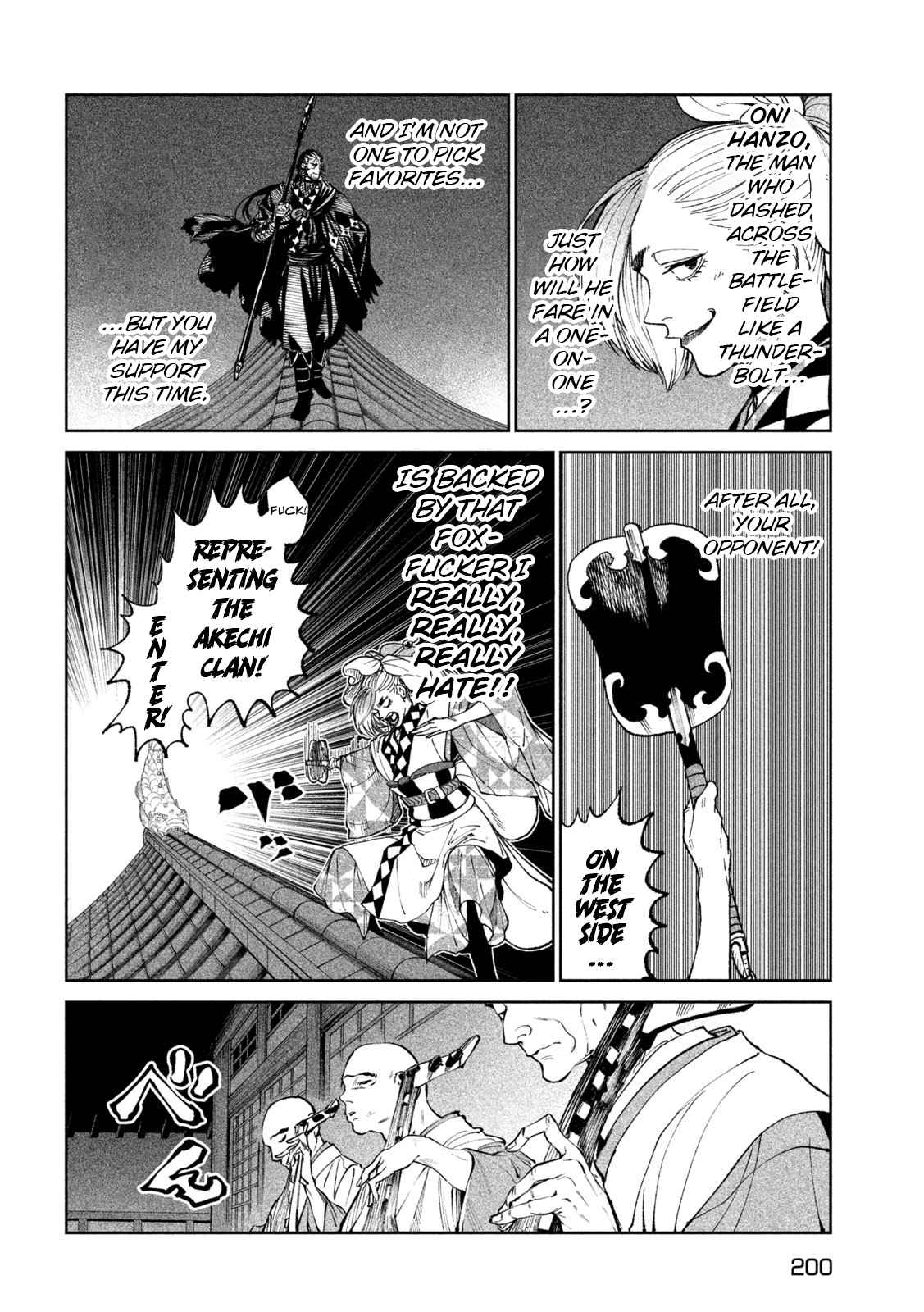 Tenkaichi – Nihon Saikyou Mononofu Ketteisen Chapter 24 - Page 31