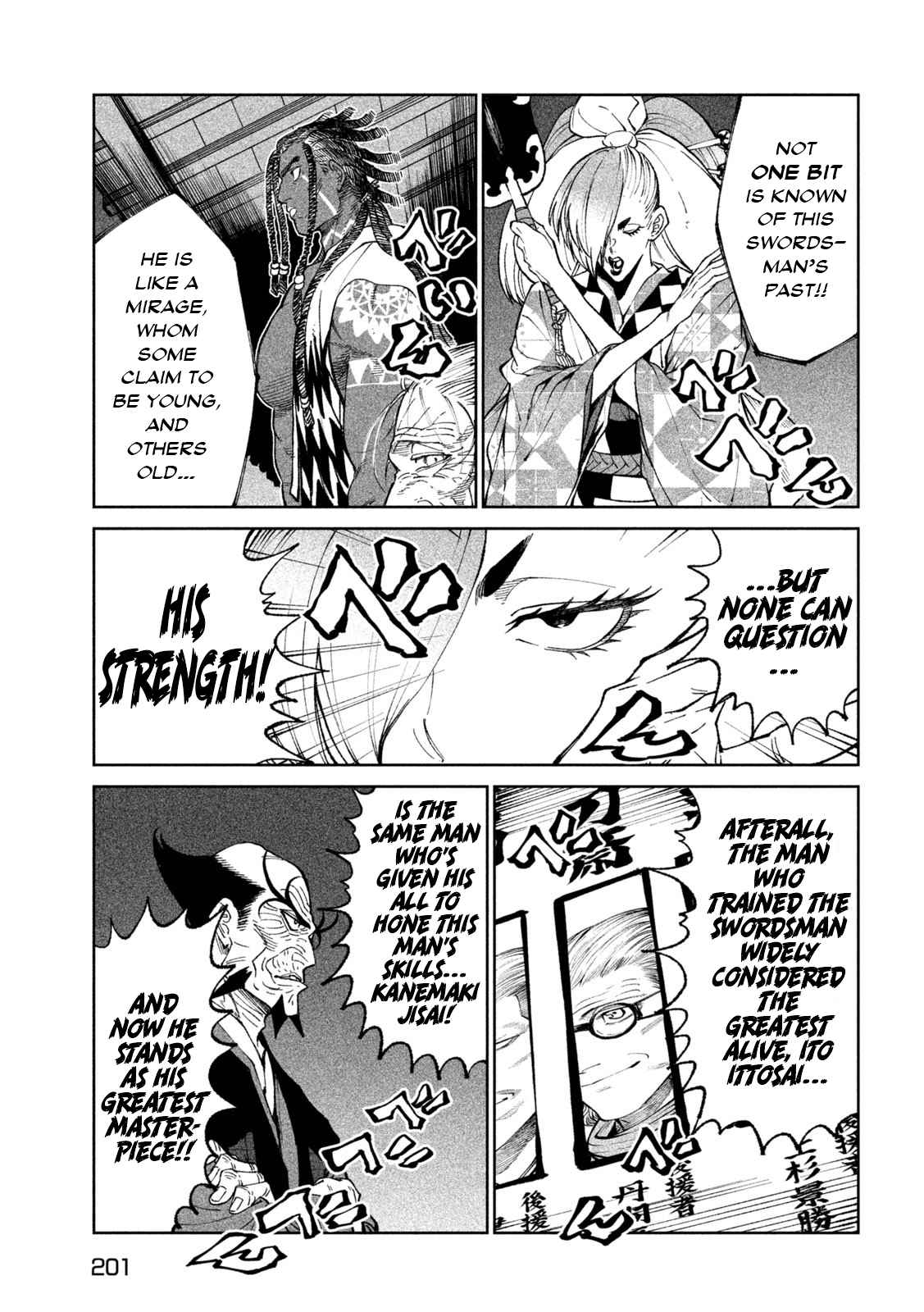Tenkaichi – Nihon Saikyou Mononofu Ketteisen Chapter 24 - Page 32