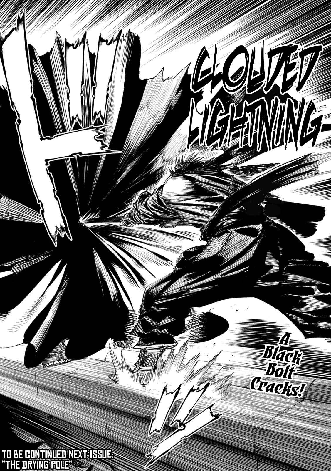 Tenkaichi – Nihon Saikyou Mononofu Ketteisen Chapter 24 - Page 44