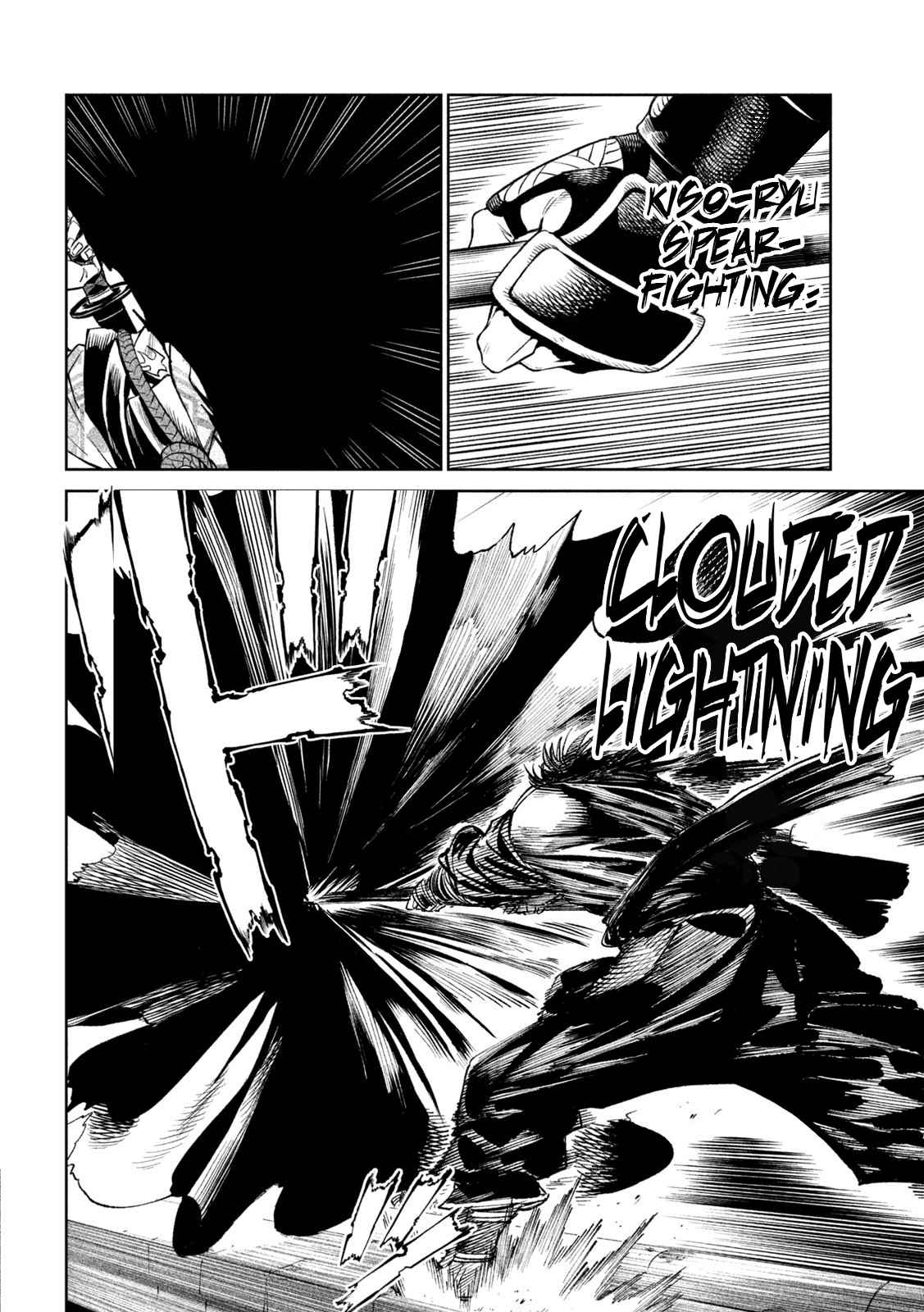 Tenkaichi – Nihon Saikyou Mononofu Ketteisen Chapter 25 - Page 2