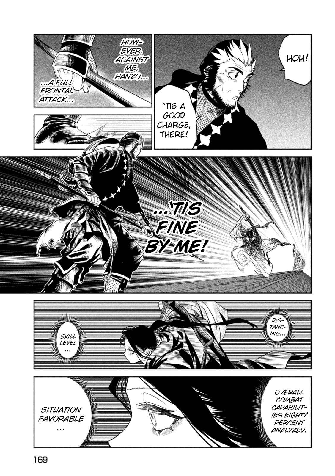 Tenkaichi – Nihon Saikyou Mononofu Ketteisen Chapter 25 - Page 16