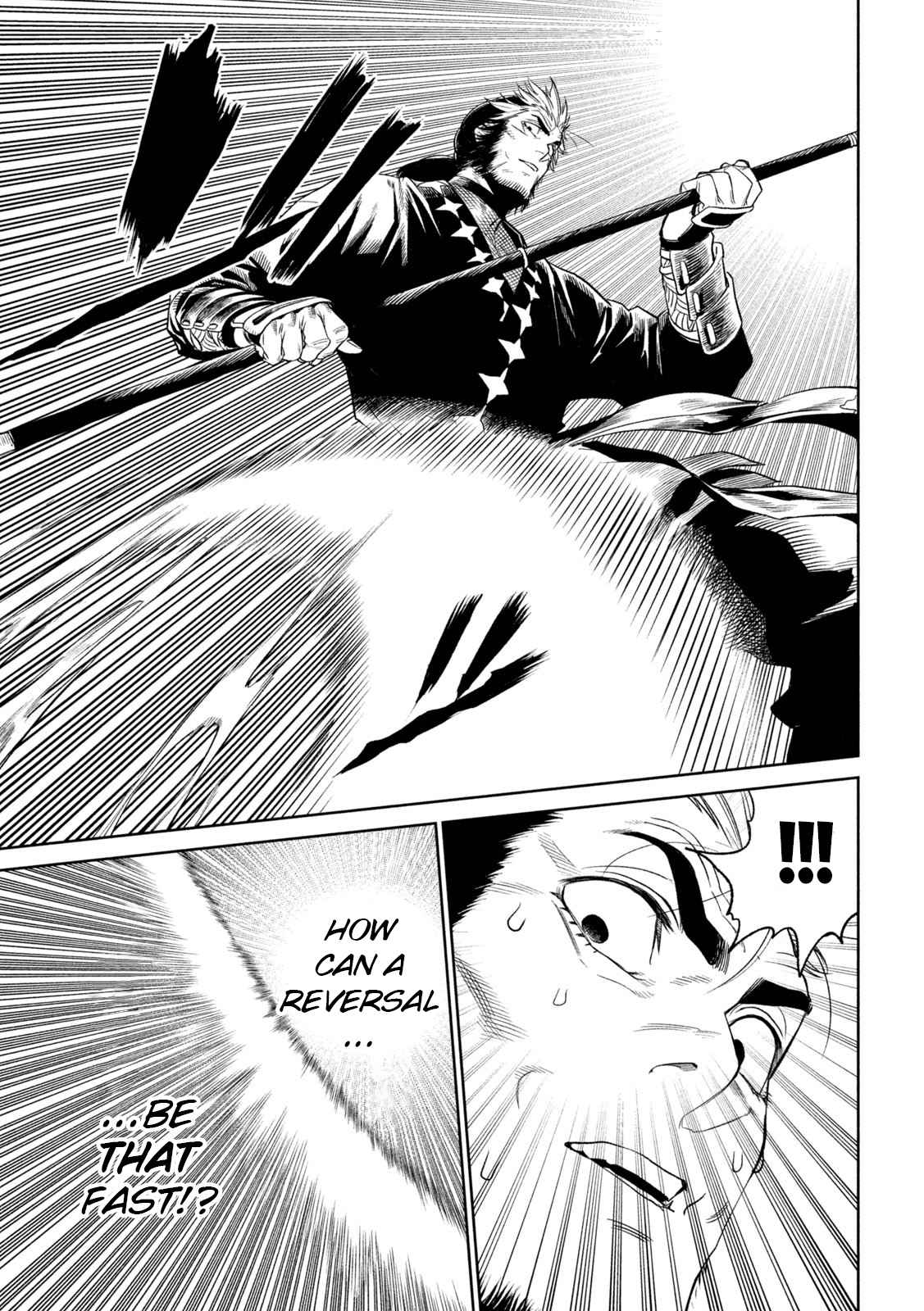 Tenkaichi – Nihon Saikyou Mononofu Ketteisen Chapter 25 - Page 21