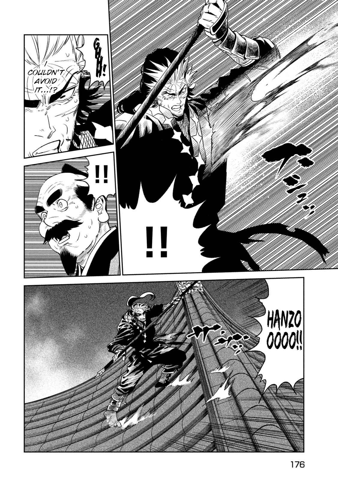 Tenkaichi – Nihon Saikyou Mononofu Ketteisen Chapter 25 - Page 22