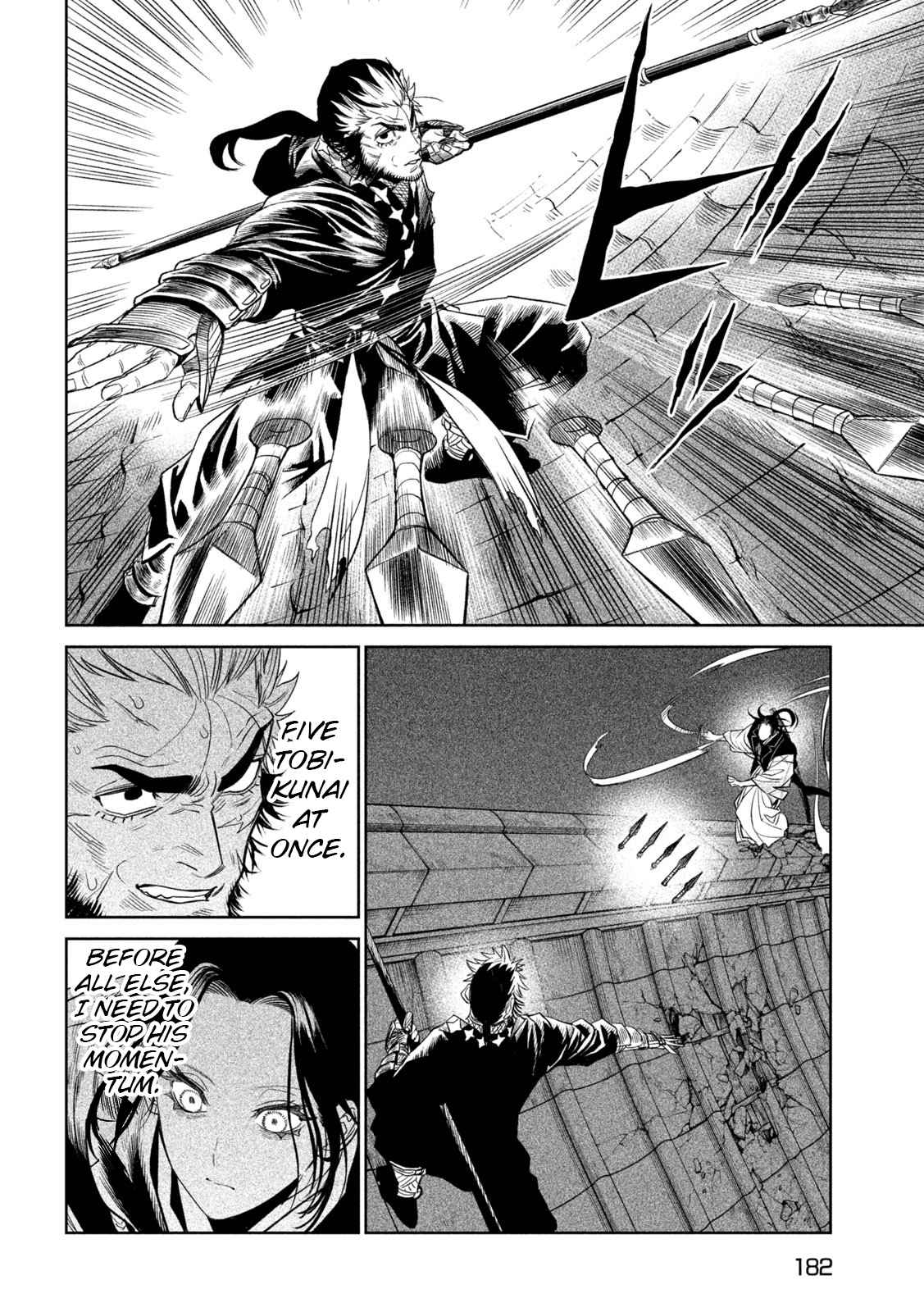 Tenkaichi – Nihon Saikyou Mononofu Ketteisen Chapter 25 - Page 27