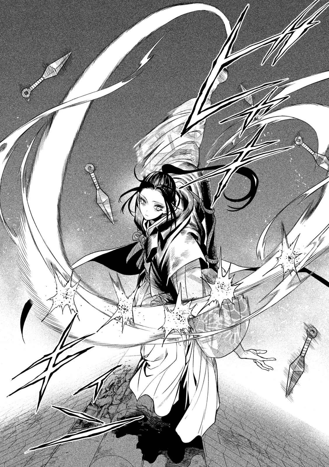 Tenkaichi – Nihon Saikyou Mononofu Ketteisen Chapter 25 - Page 29