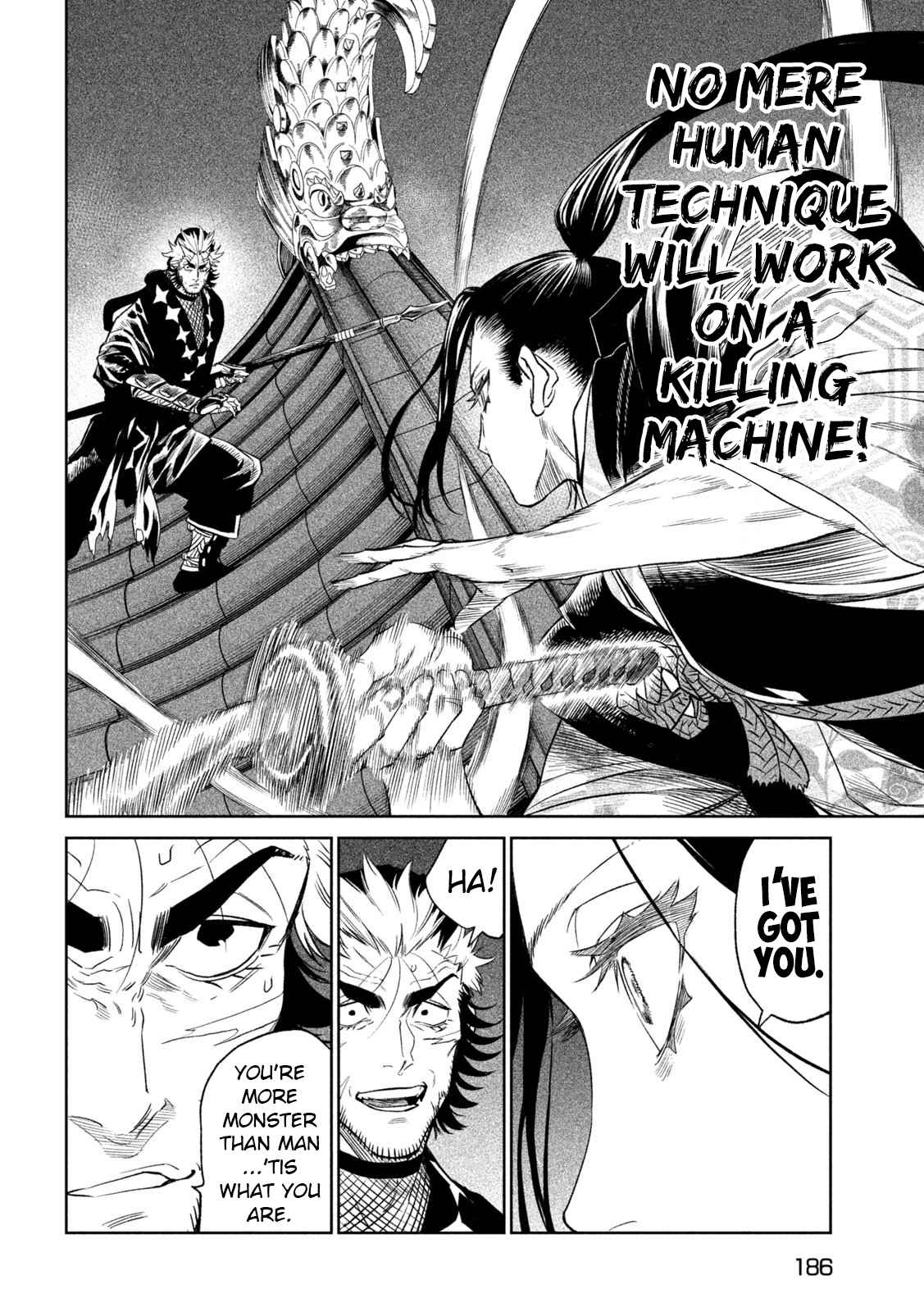Tenkaichi – Nihon Saikyou Mononofu Ketteisen Chapter 25 - Page 31