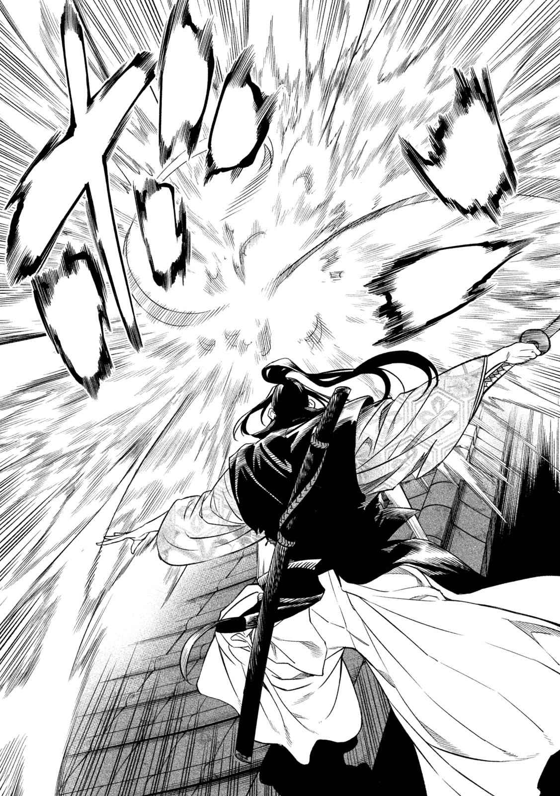 Tenkaichi – Nihon Saikyou Mononofu Ketteisen Chapter 25 - Page 35