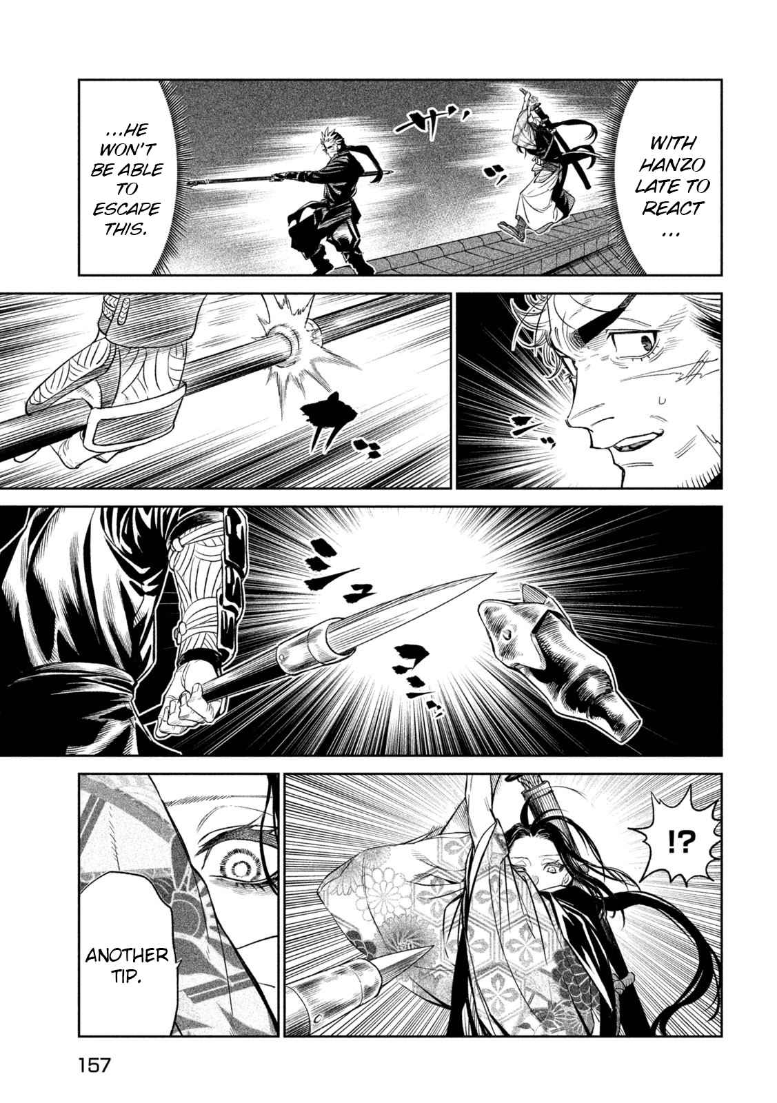 Tenkaichi – Nihon Saikyou Mononofu Ketteisen Chapter 25 - Page 5