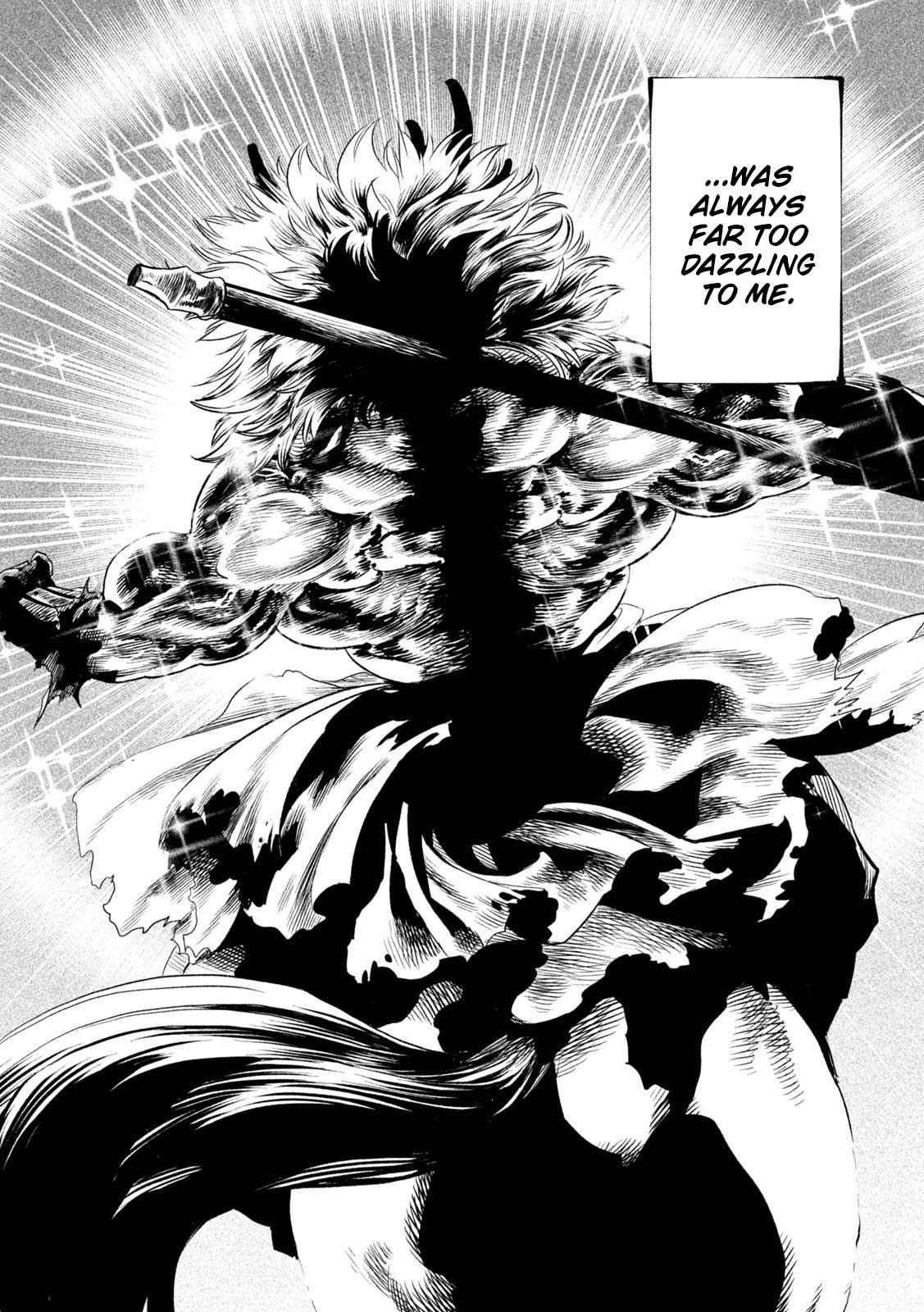 Tenkaichi – Nihon Saikyou Mononofu Ketteisen Chapter 26 - Page 2