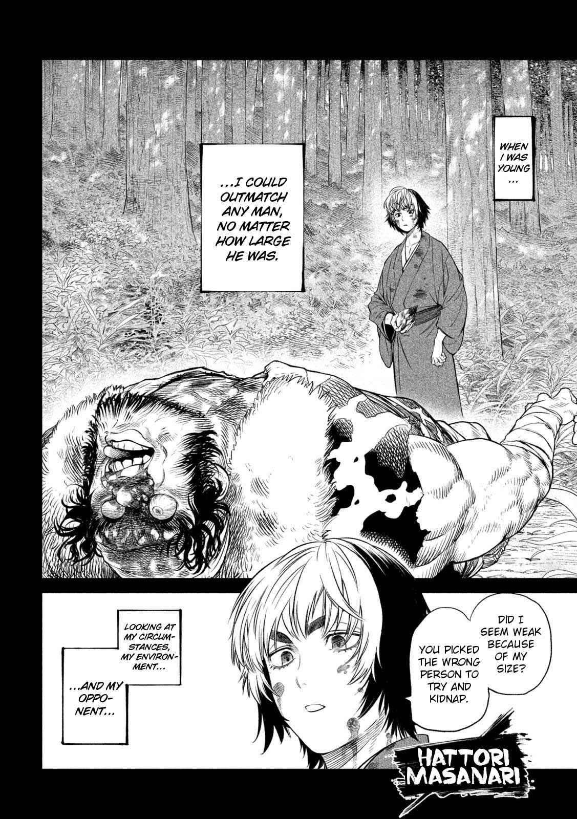 Tenkaichi – Nihon Saikyou Mononofu Ketteisen Chapter 26 - Page 12