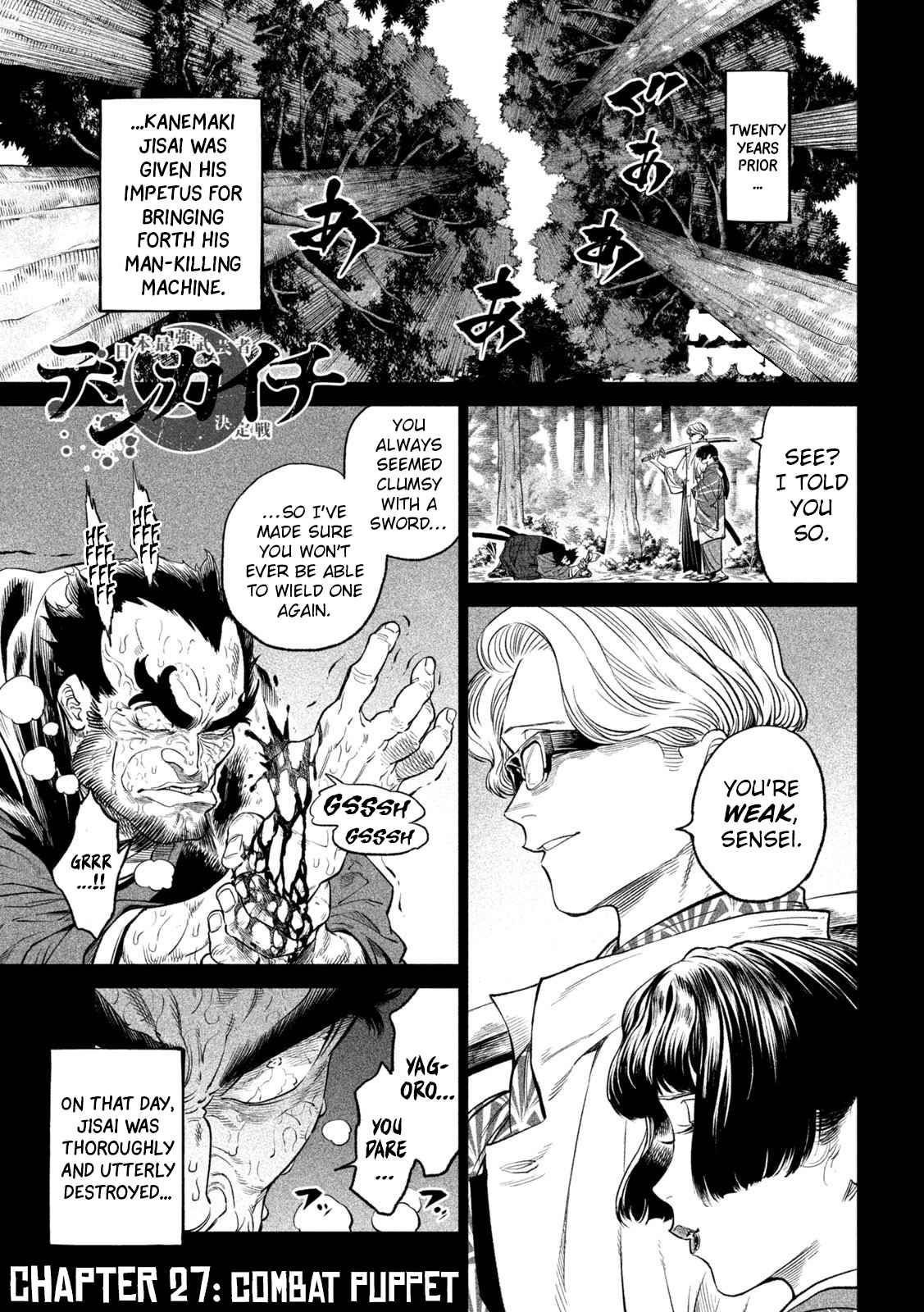 Tenkaichi – Nihon Saikyou Mononofu Ketteisen Chapter 27 - Page 1