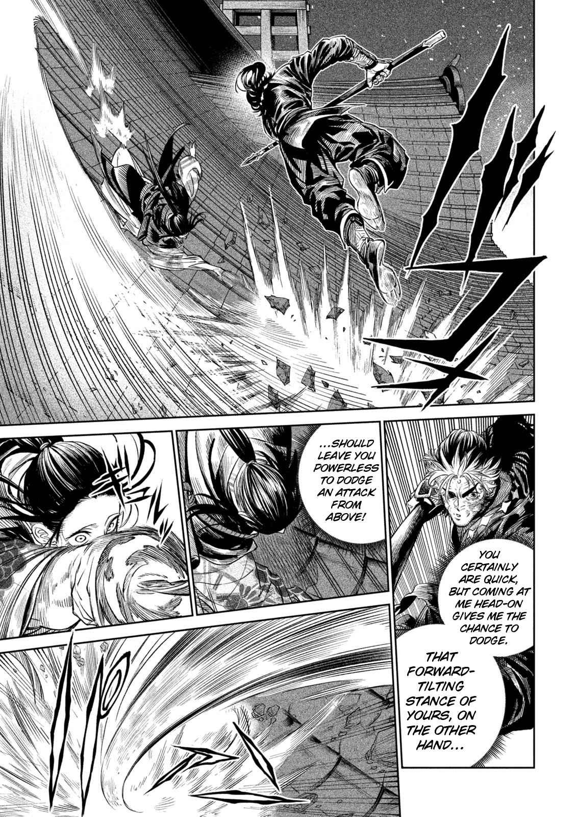 Tenkaichi – Nihon Saikyou Mononofu Ketteisen Chapter 27 - Page 11