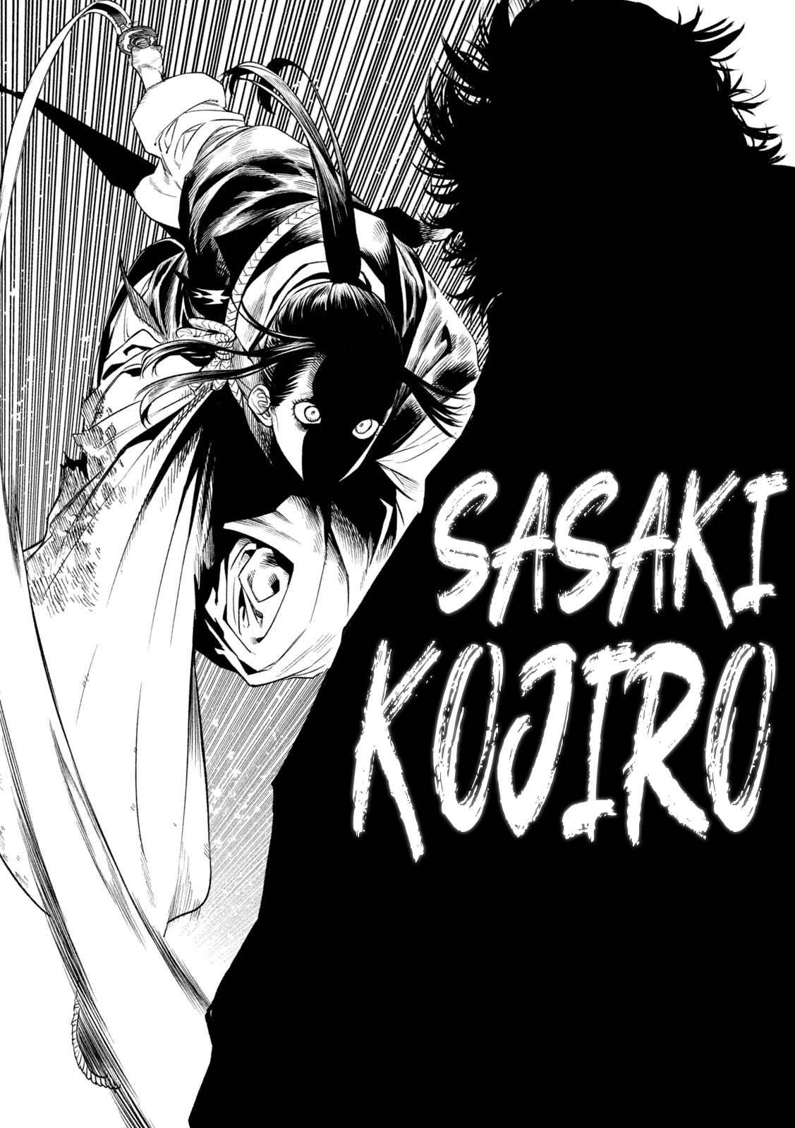 Tenkaichi – Nihon Saikyou Mononofu Ketteisen Chapter 27 - Page 17