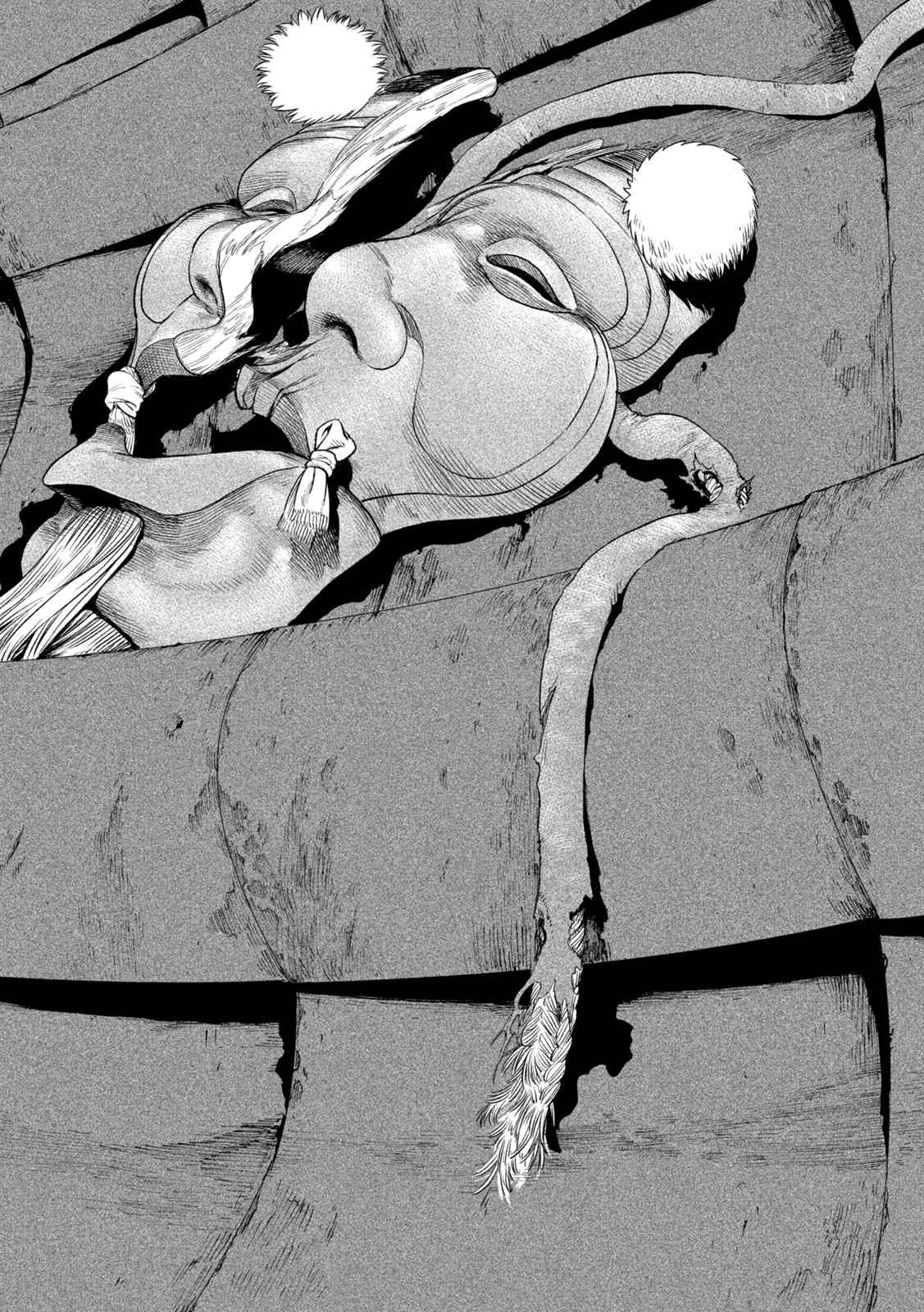 Tenkaichi – Nihon Saikyou Mononofu Ketteisen Chapter 27 - Page 4