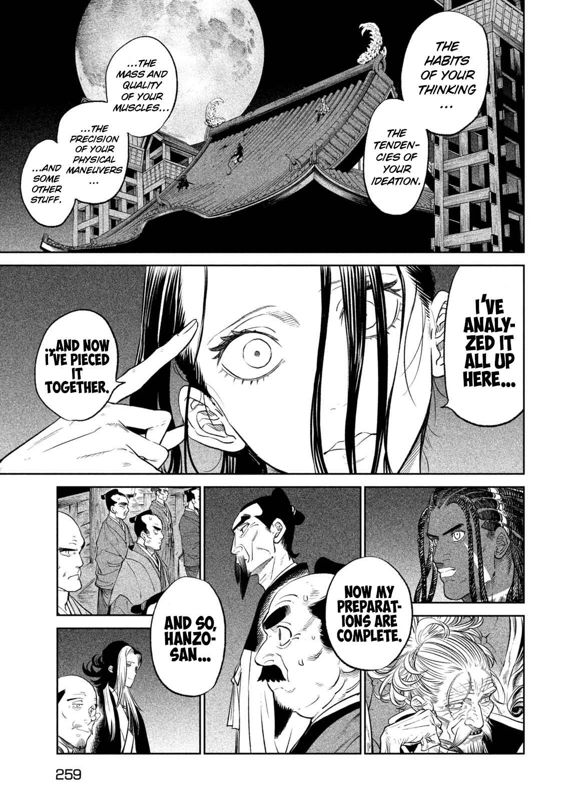 Tenkaichi – Nihon Saikyou Mononofu Ketteisen Chapter 27 - Page 5