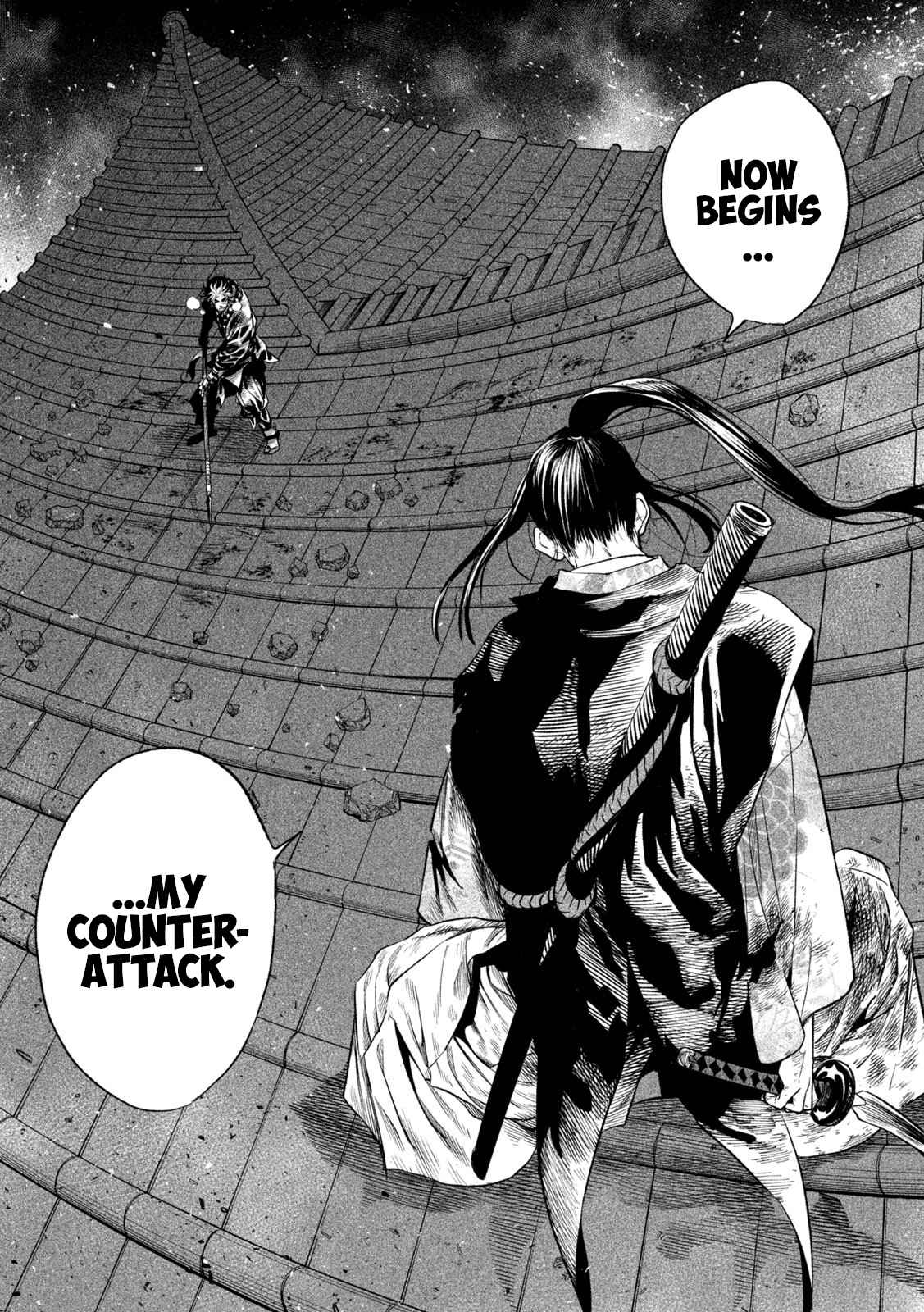 Tenkaichi – Nihon Saikyou Mononofu Ketteisen Chapter 27 - Page 6