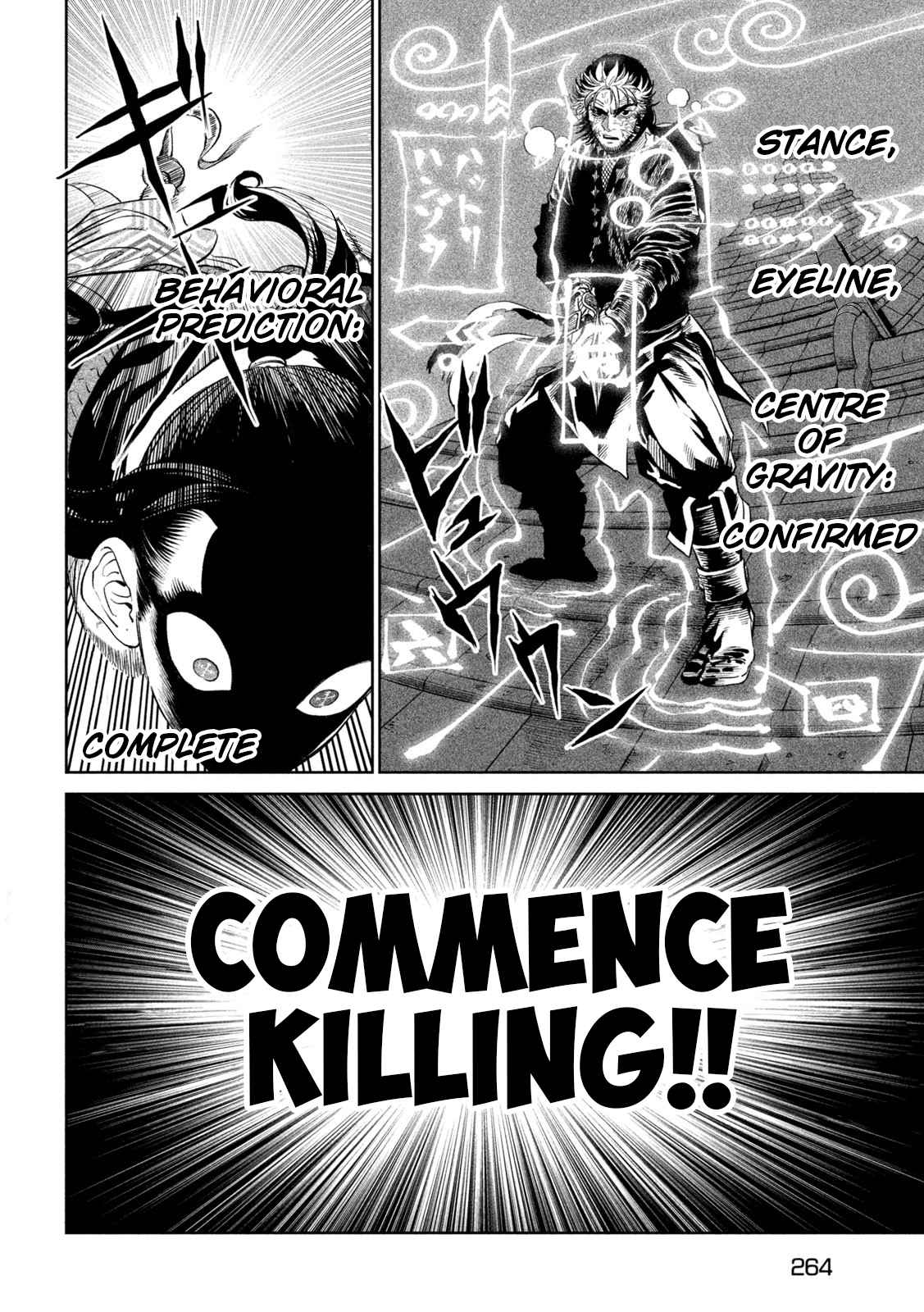 Tenkaichi – Nihon Saikyou Mononofu Ketteisen Chapter 27 - Page 10