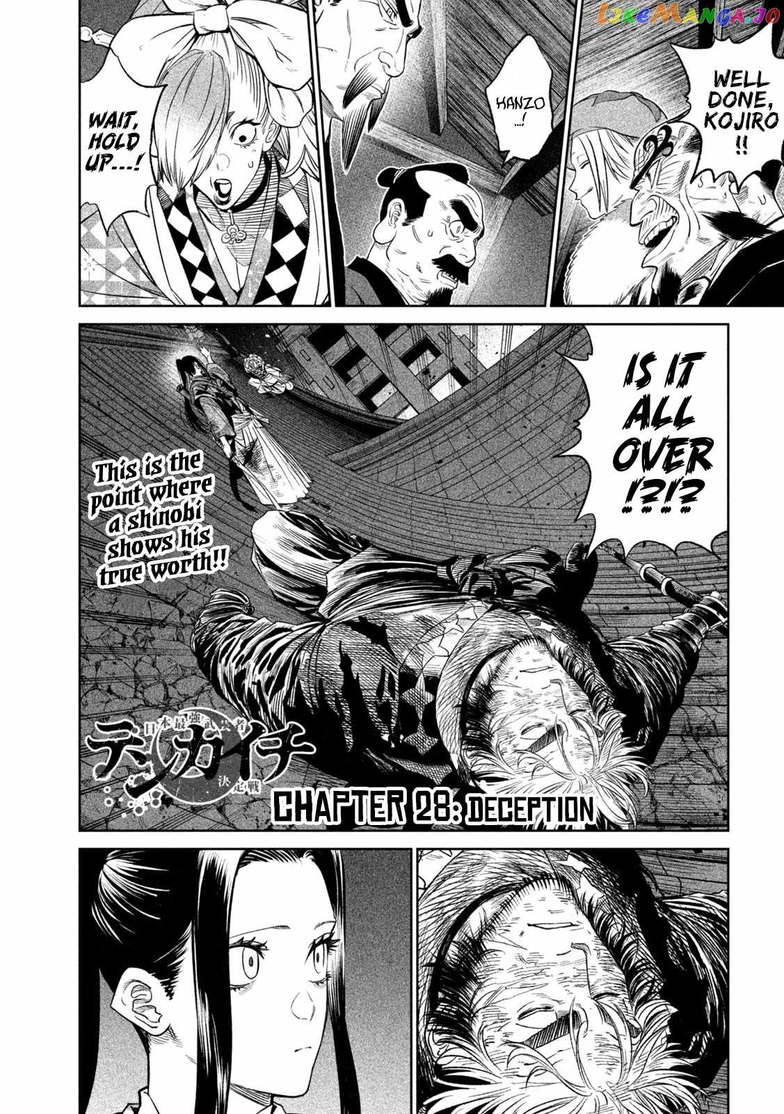Tenkaichi – Nihon Saikyou Mononofu Ketteisen Chapter 28 - Page 1