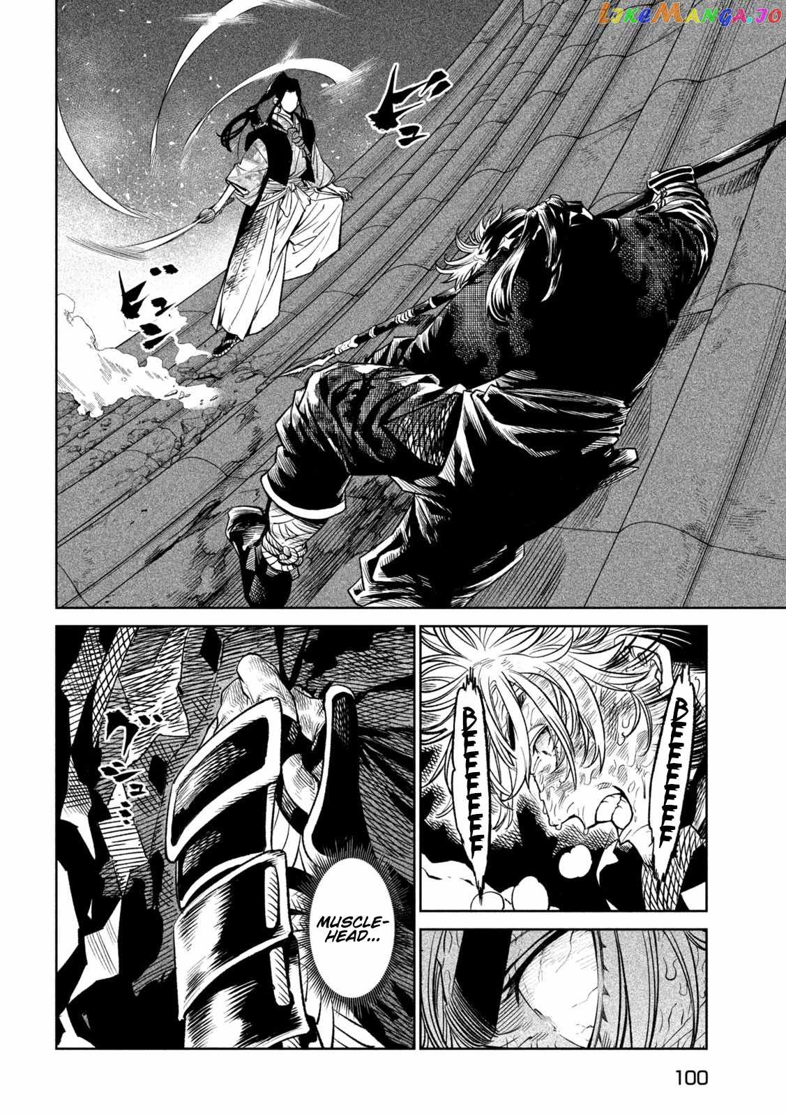 Tenkaichi – Nihon Saikyou Mononofu Ketteisen Chapter 28 - Page 18