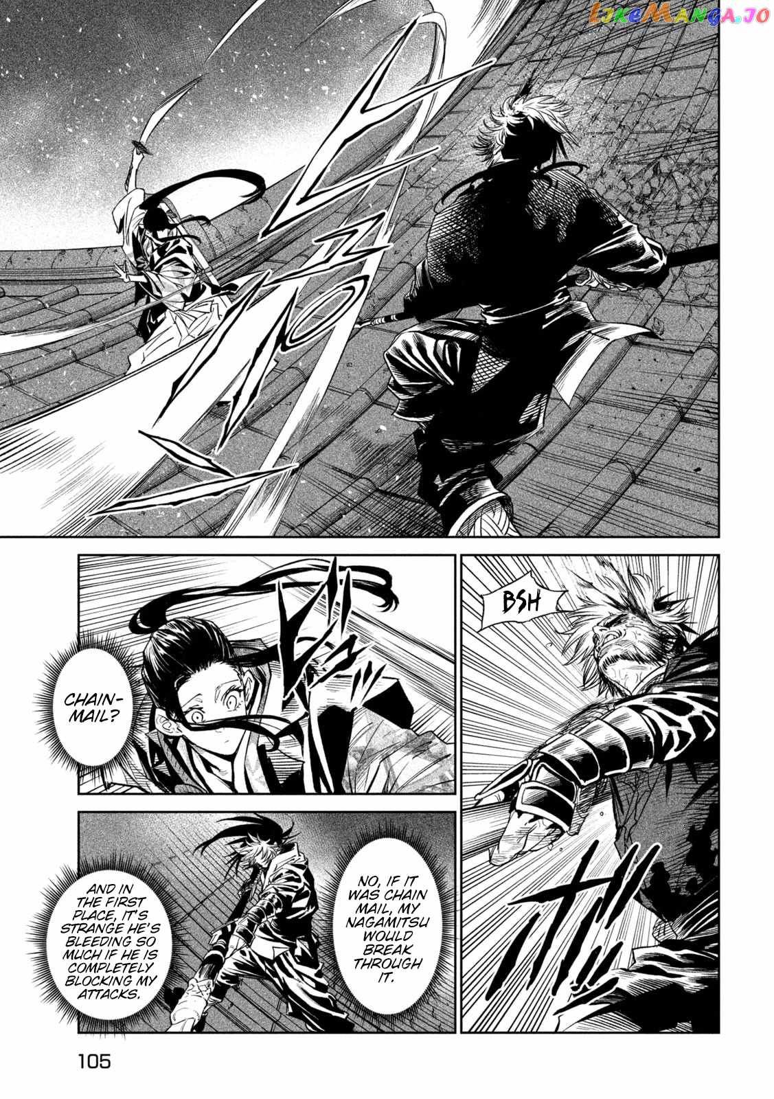 Tenkaichi – Nihon Saikyou Mononofu Ketteisen Chapter 28 - Page 23