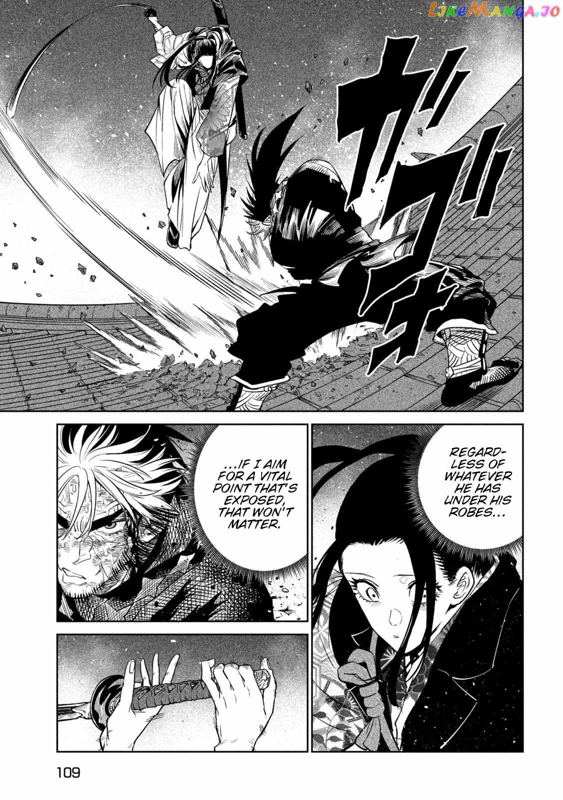 Tenkaichi – Nihon Saikyou Mononofu Ketteisen Chapter 28 - Page 27