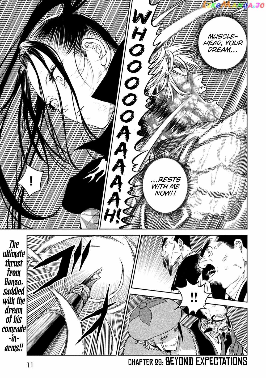Tenkaichi – Nihon Saikyou Mononofu Ketteisen Chapter 29 - Page 2