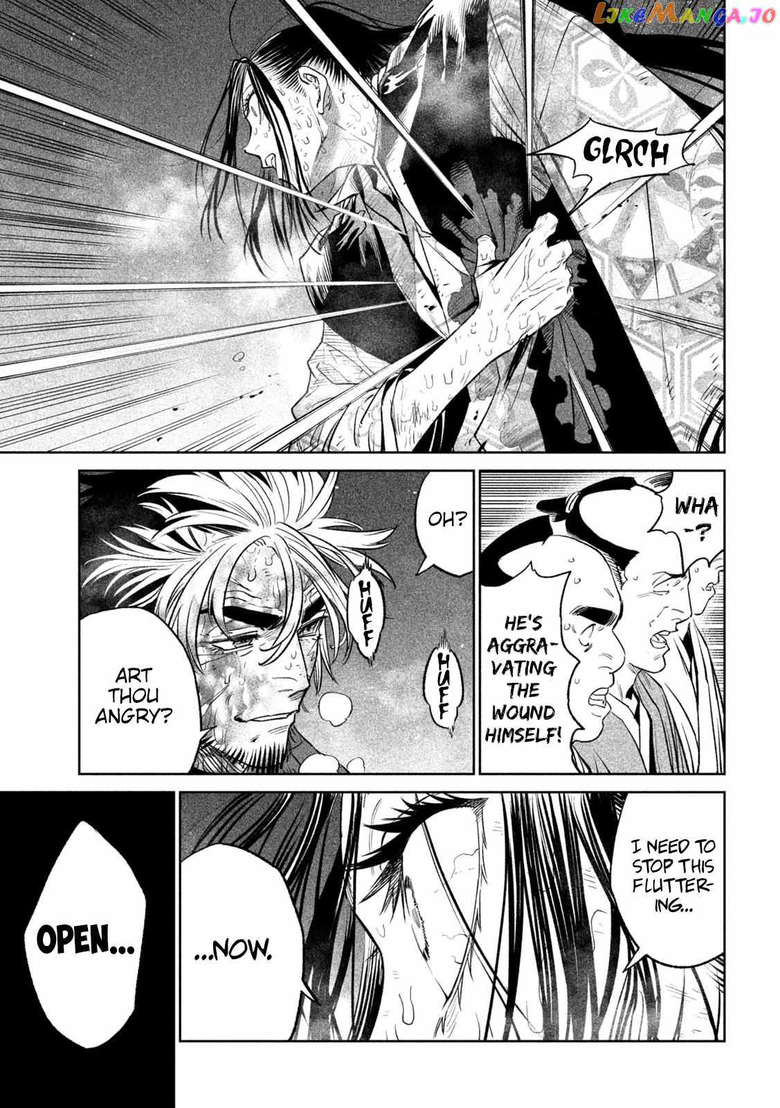 Tenkaichi – Nihon Saikyou Mononofu Ketteisen Chapter 29 - Page 12