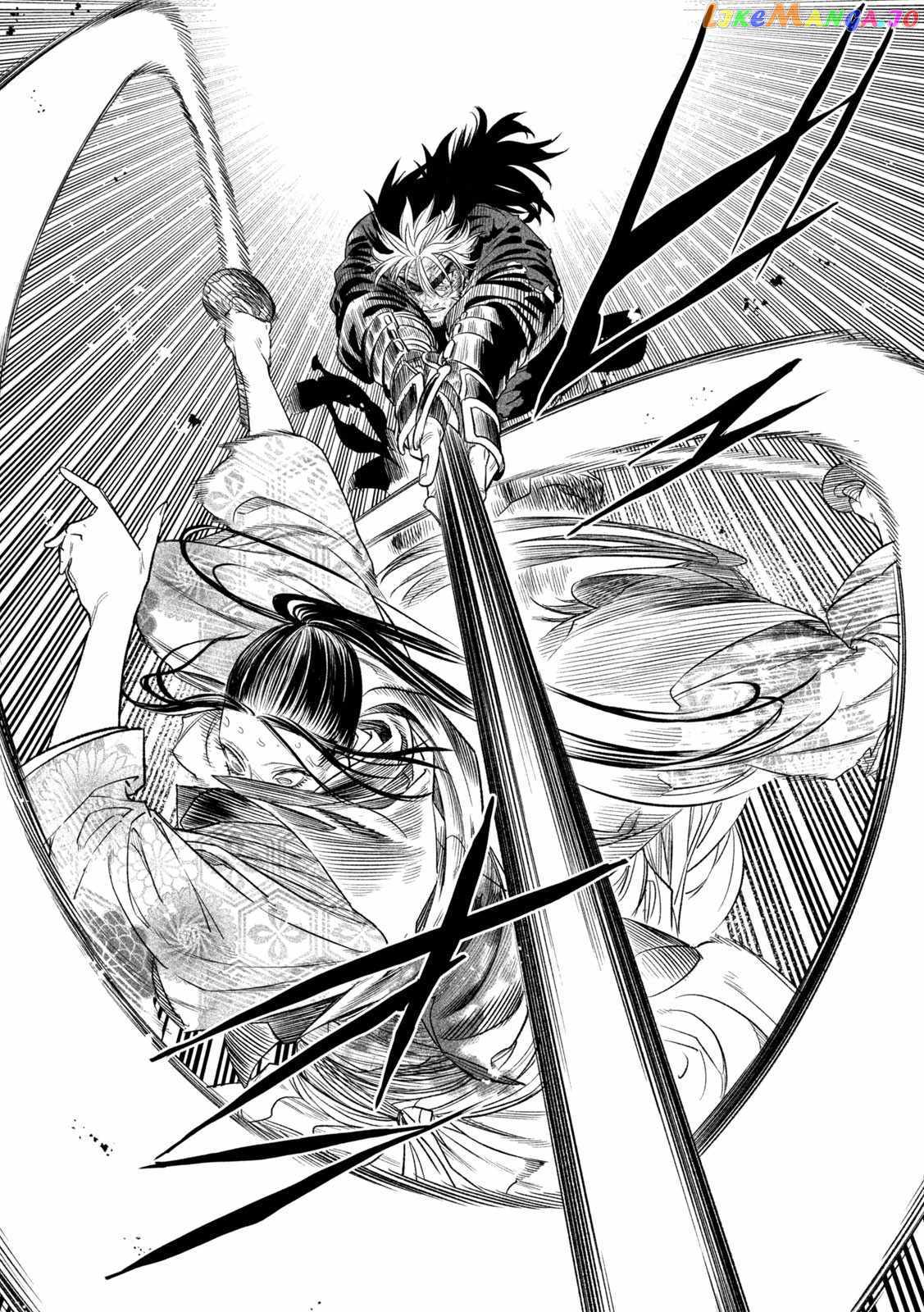 Tenkaichi – Nihon Saikyou Mononofu Ketteisen Chapter 29 - Page 16