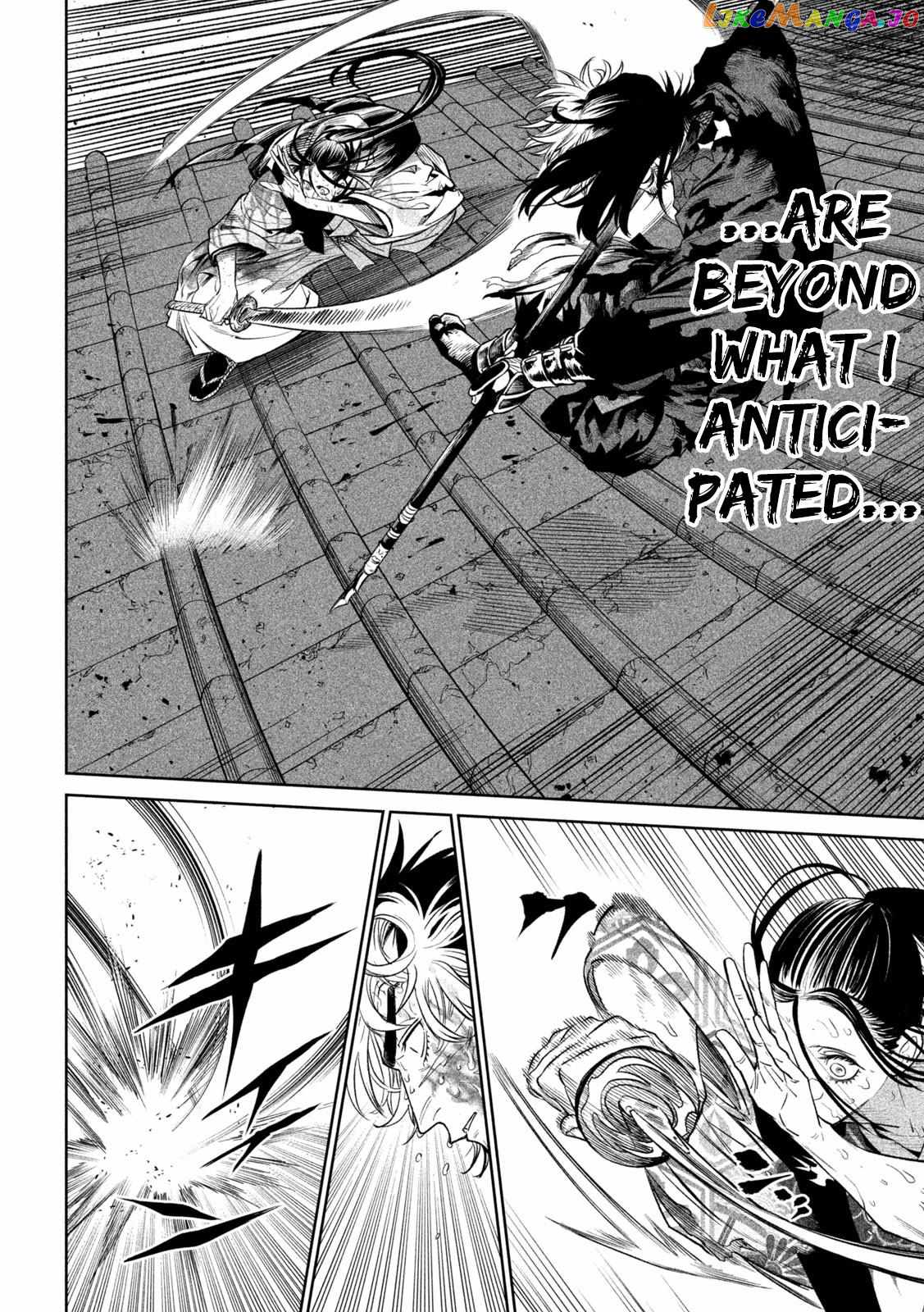 Tenkaichi – Nihon Saikyou Mononofu Ketteisen Chapter 29 - Page 18