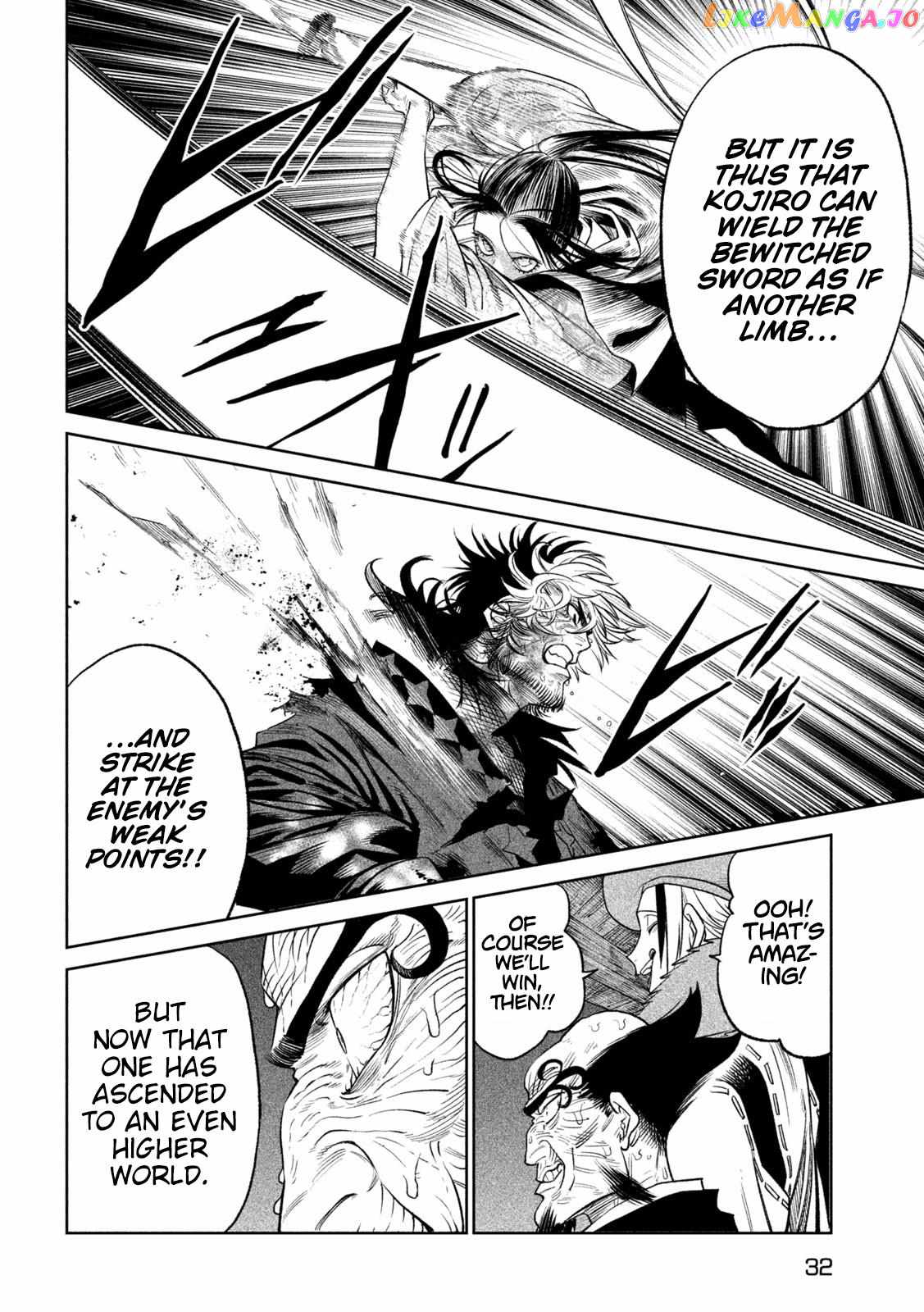 Tenkaichi – Nihon Saikyou Mononofu Ketteisen Chapter 29 - Page 22