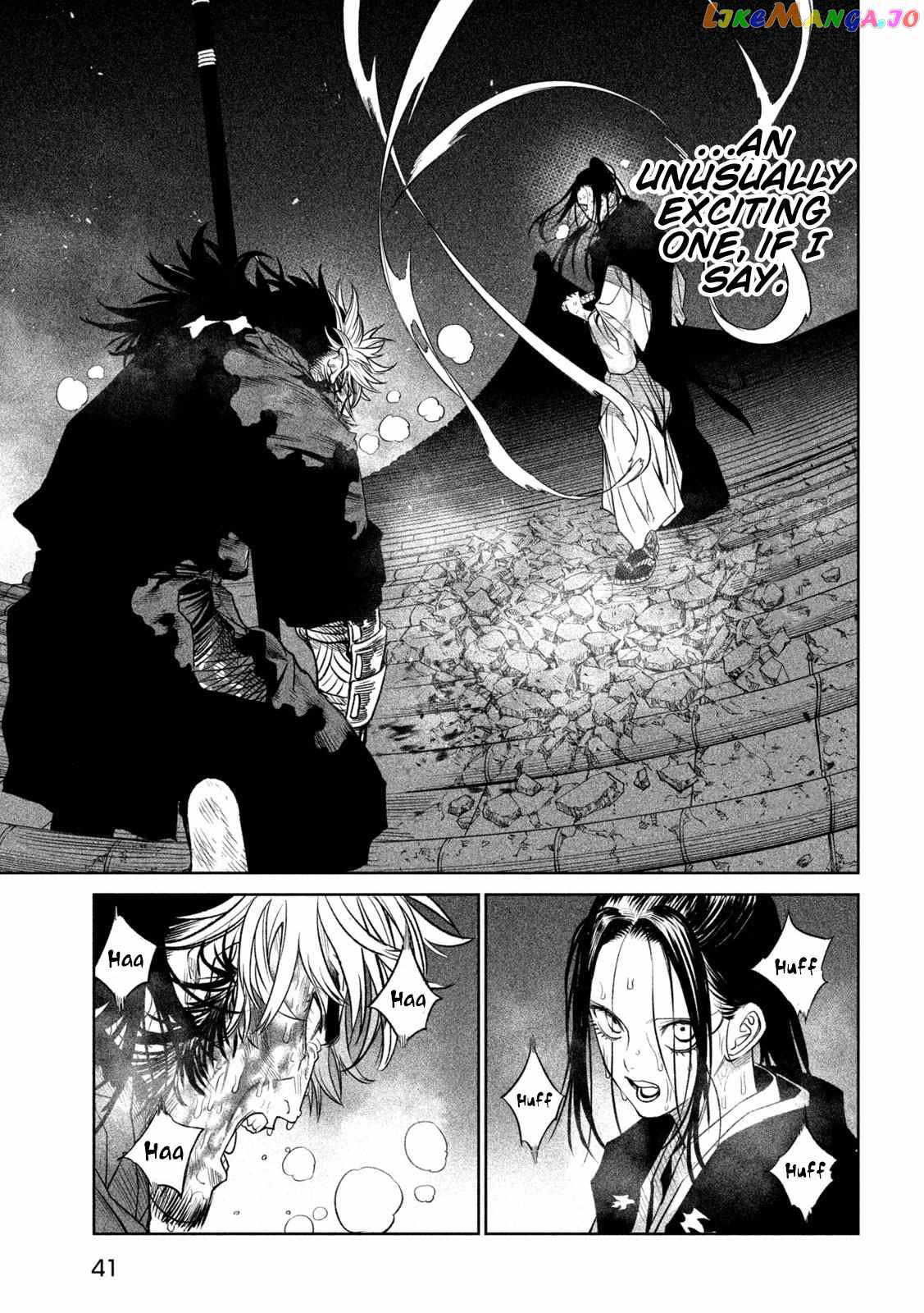 Tenkaichi – Nihon Saikyou Mononofu Ketteisen Chapter 29 - Page 29