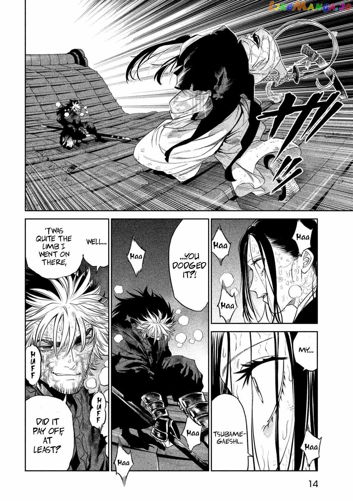 Tenkaichi – Nihon Saikyou Mononofu Ketteisen Chapter 29 - Page 5