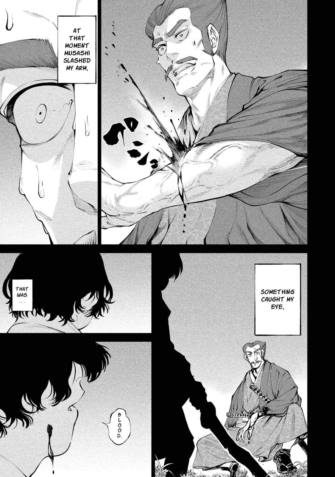 Tenkaichi – Nihon Saikyou Mononofu Ketteisen Chapter 3 - Page 12