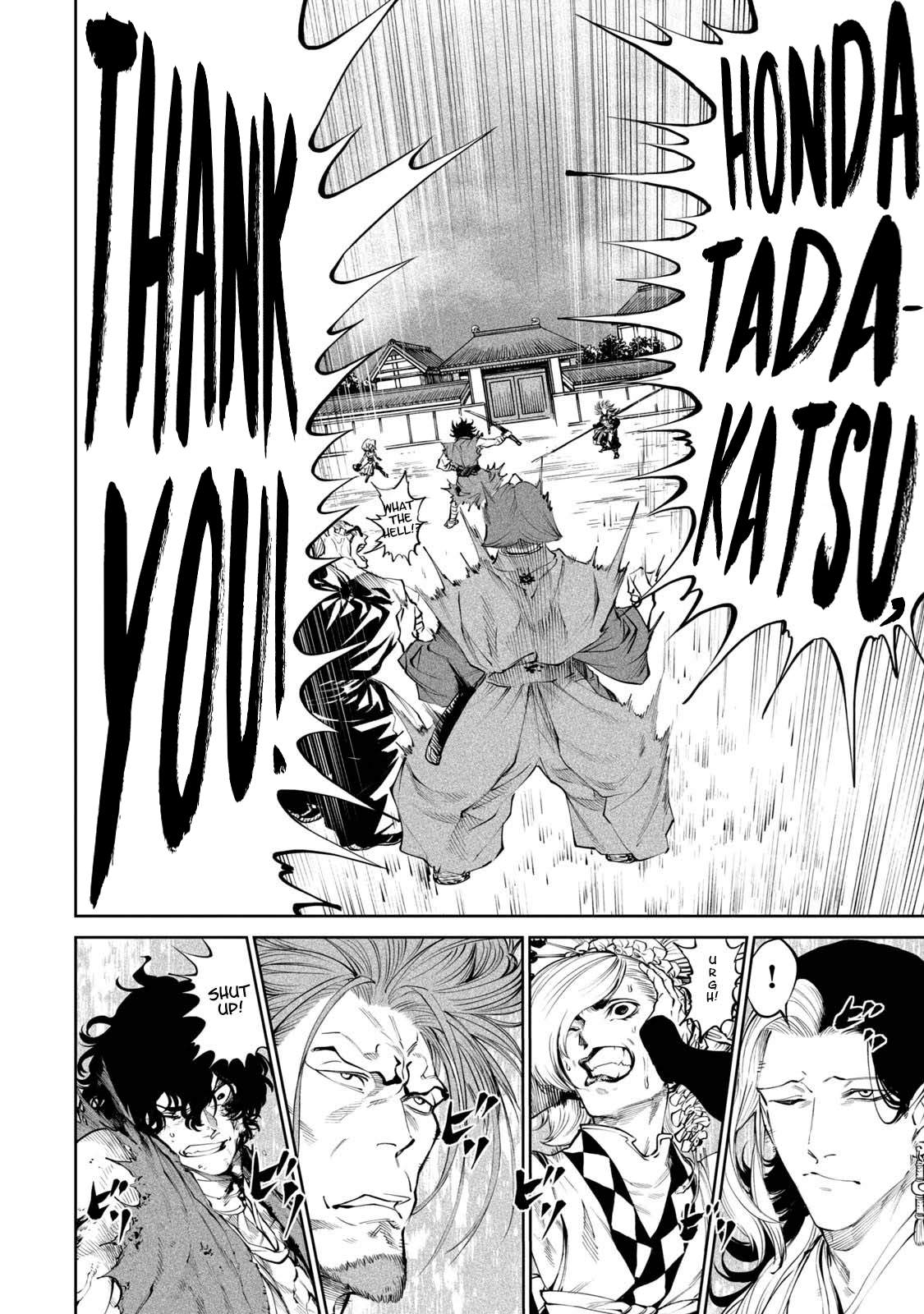 Tenkaichi – Nihon Saikyou Mononofu Ketteisen Chapter 3 - Page 19
