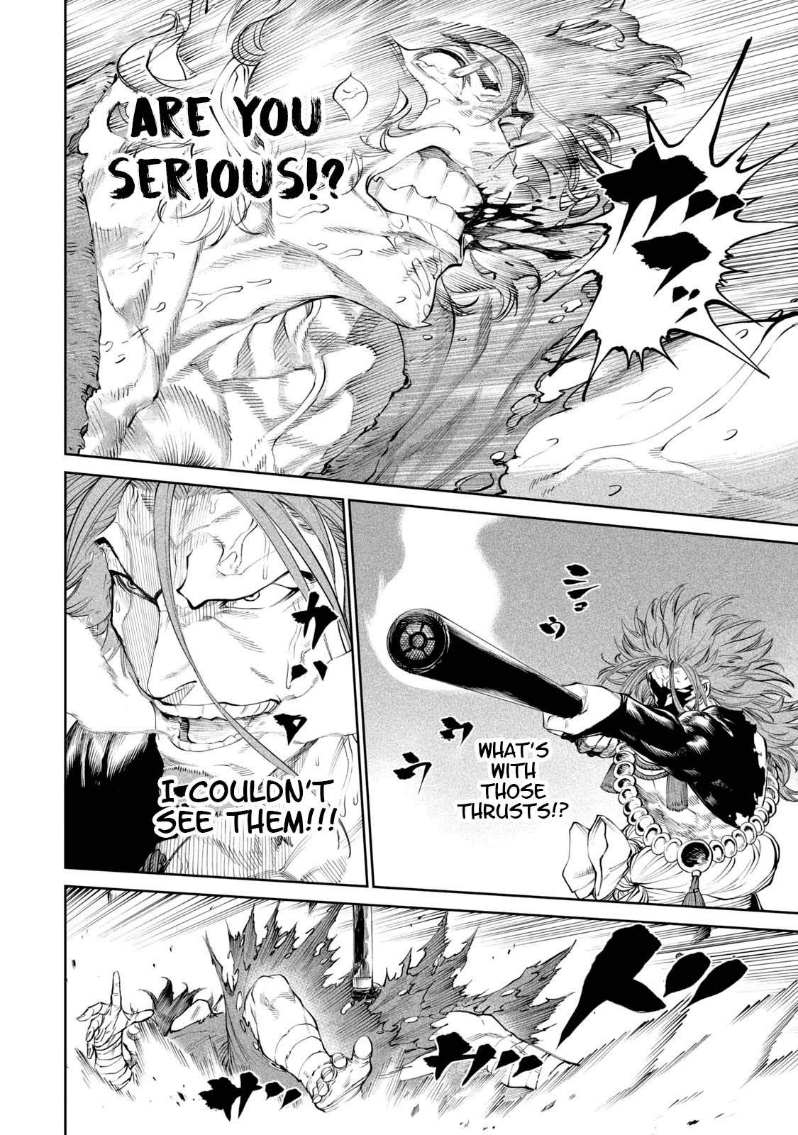 Tenkaichi – Nihon Saikyou Mononofu Ketteisen Chapter 3 - Page 42