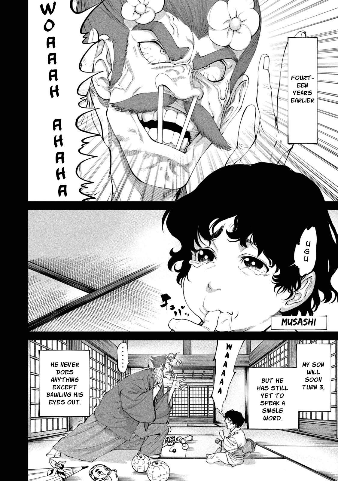 Tenkaichi – Nihon Saikyou Mononofu Ketteisen Chapter 3 - Page 6