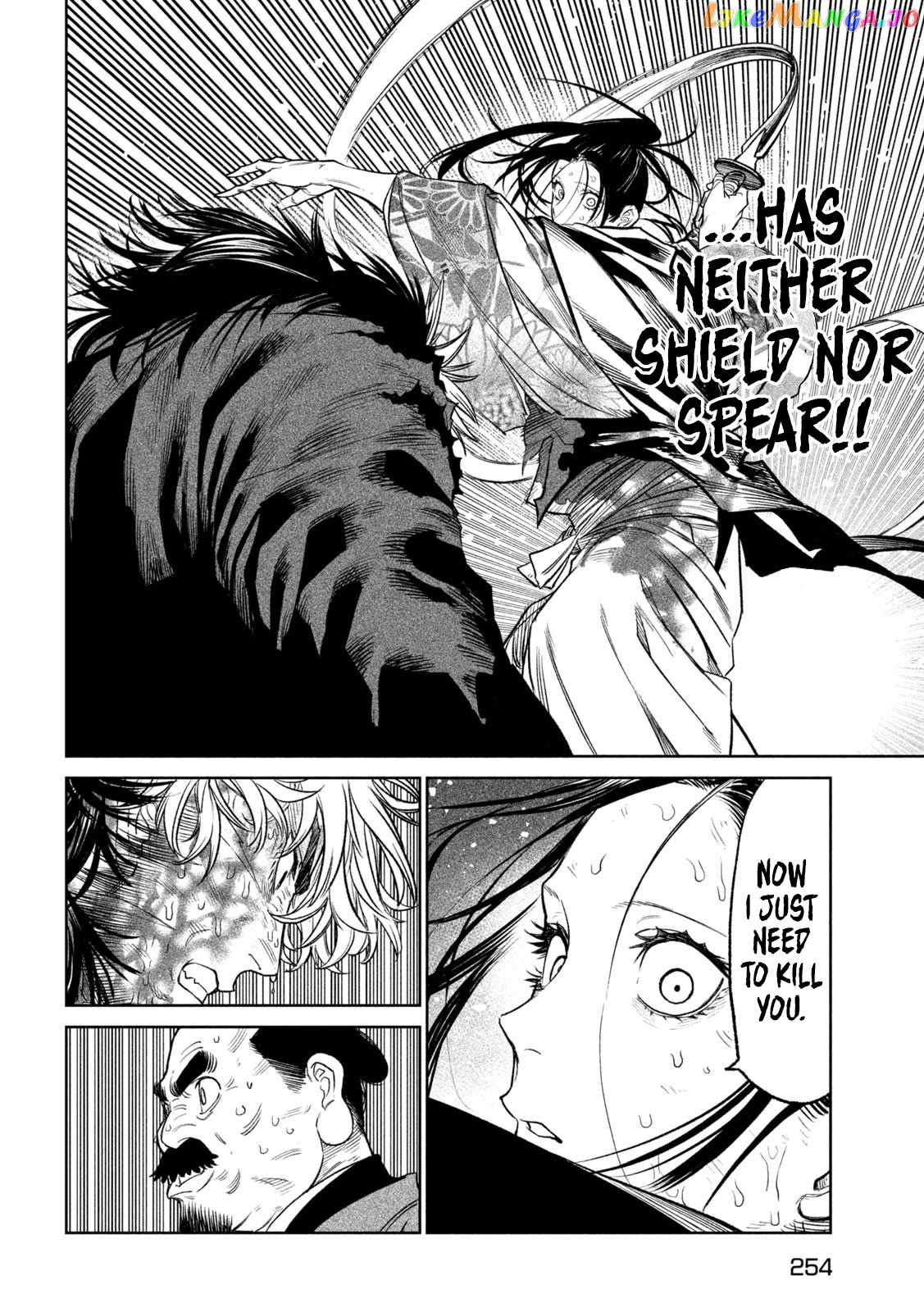 Tenkaichi – Nihon Saikyou Mononofu Ketteisen Chapter 30 - Page 14