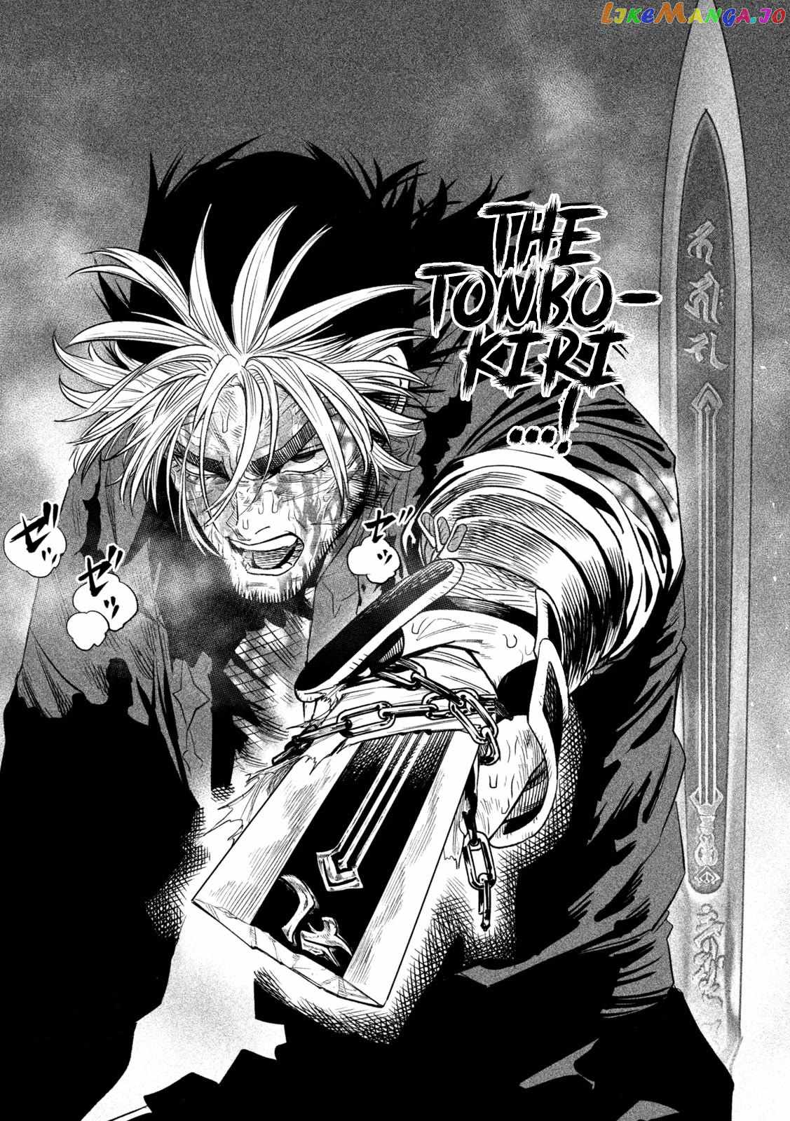 Tenkaichi – Nihon Saikyou Mononofu Ketteisen Chapter 30 - Page 21