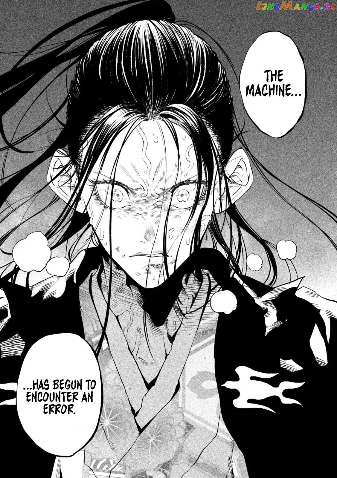Tenkaichi – Nihon Saikyou Mononofu Ketteisen Chapter 30 - Page 24