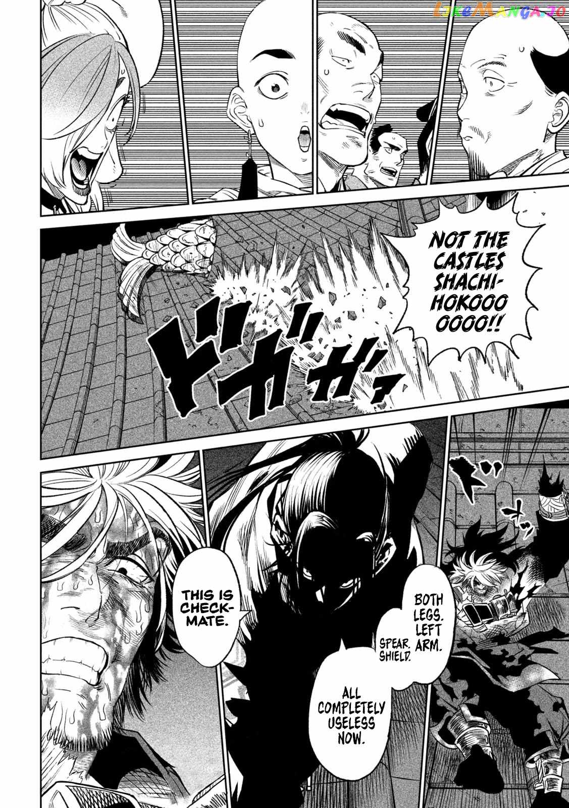 Tenkaichi – Nihon Saikyou Mononofu Ketteisen Chapter 30 - Page 33