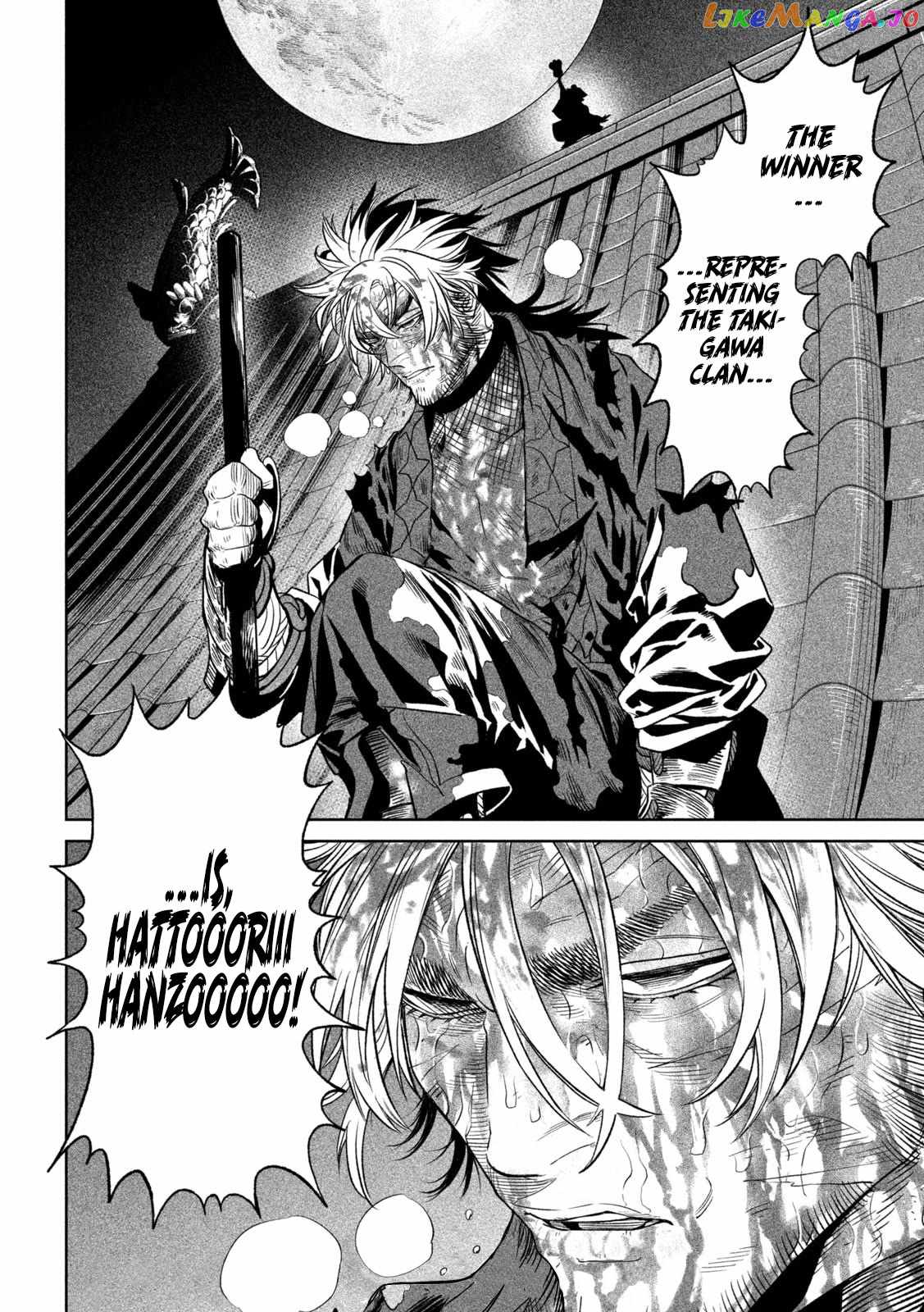 Tenkaichi – Nihon Saikyou Mononofu Ketteisen Chapter 30 - Page 46