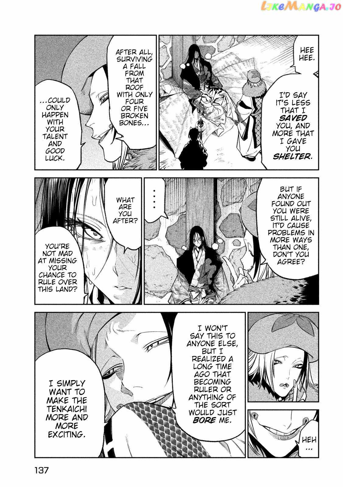 Tenkaichi – Nihon Saikyou Mononofu Ketteisen Chapter 31 - Page 12