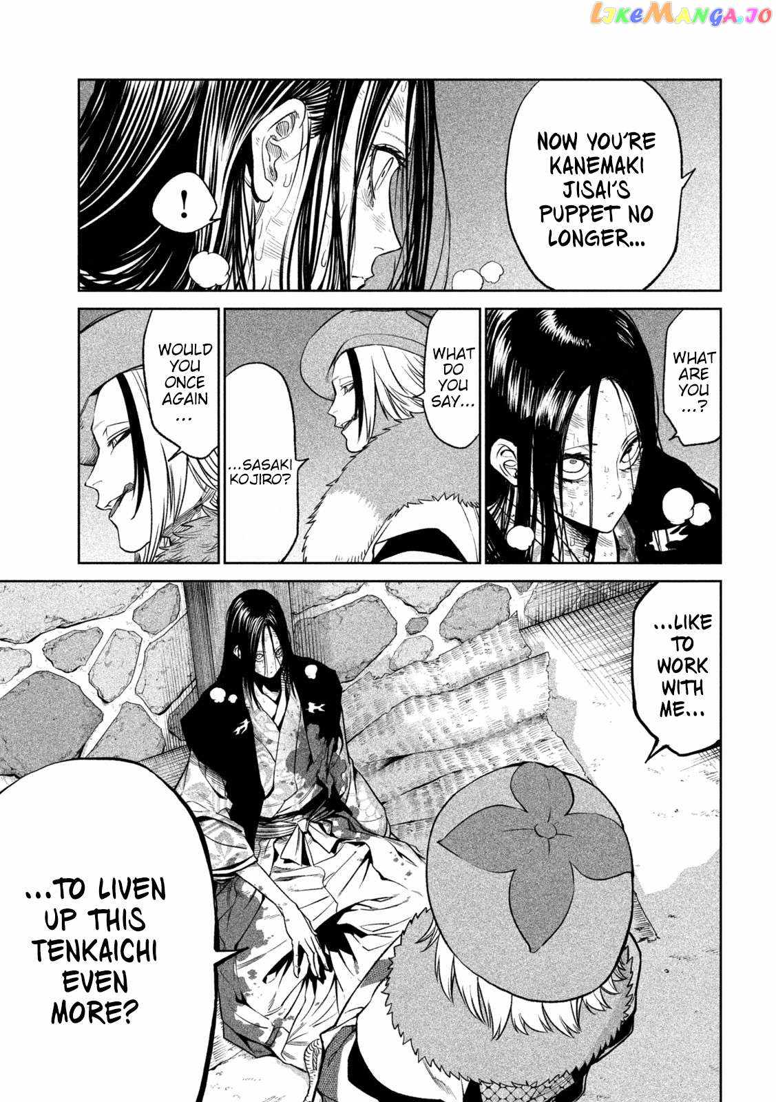 Tenkaichi – Nihon Saikyou Mononofu Ketteisen Chapter 31 - Page 14
